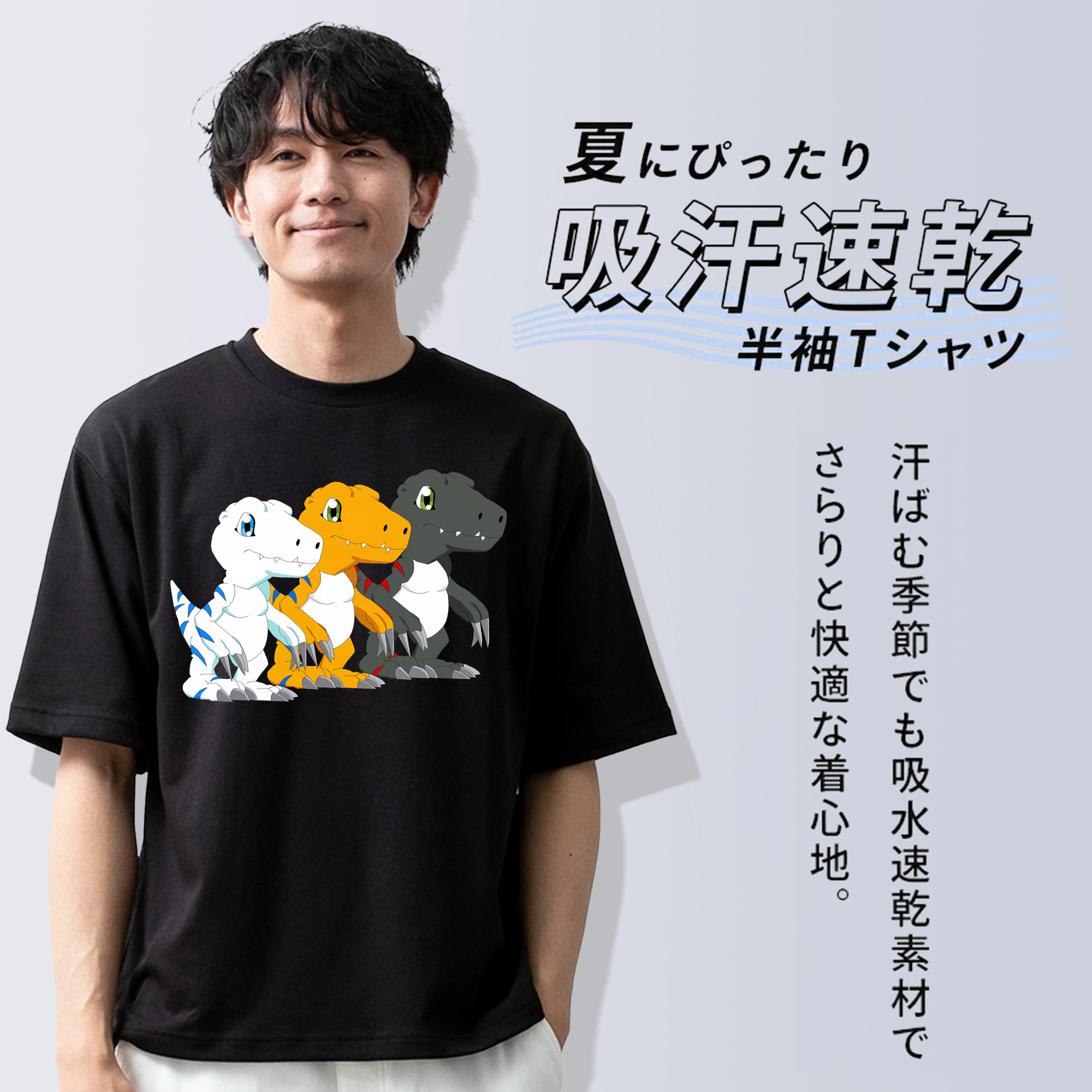 Digimon デジタルモンスター/デジモン 綿100％半袖Tシャツ（フロントプリント）