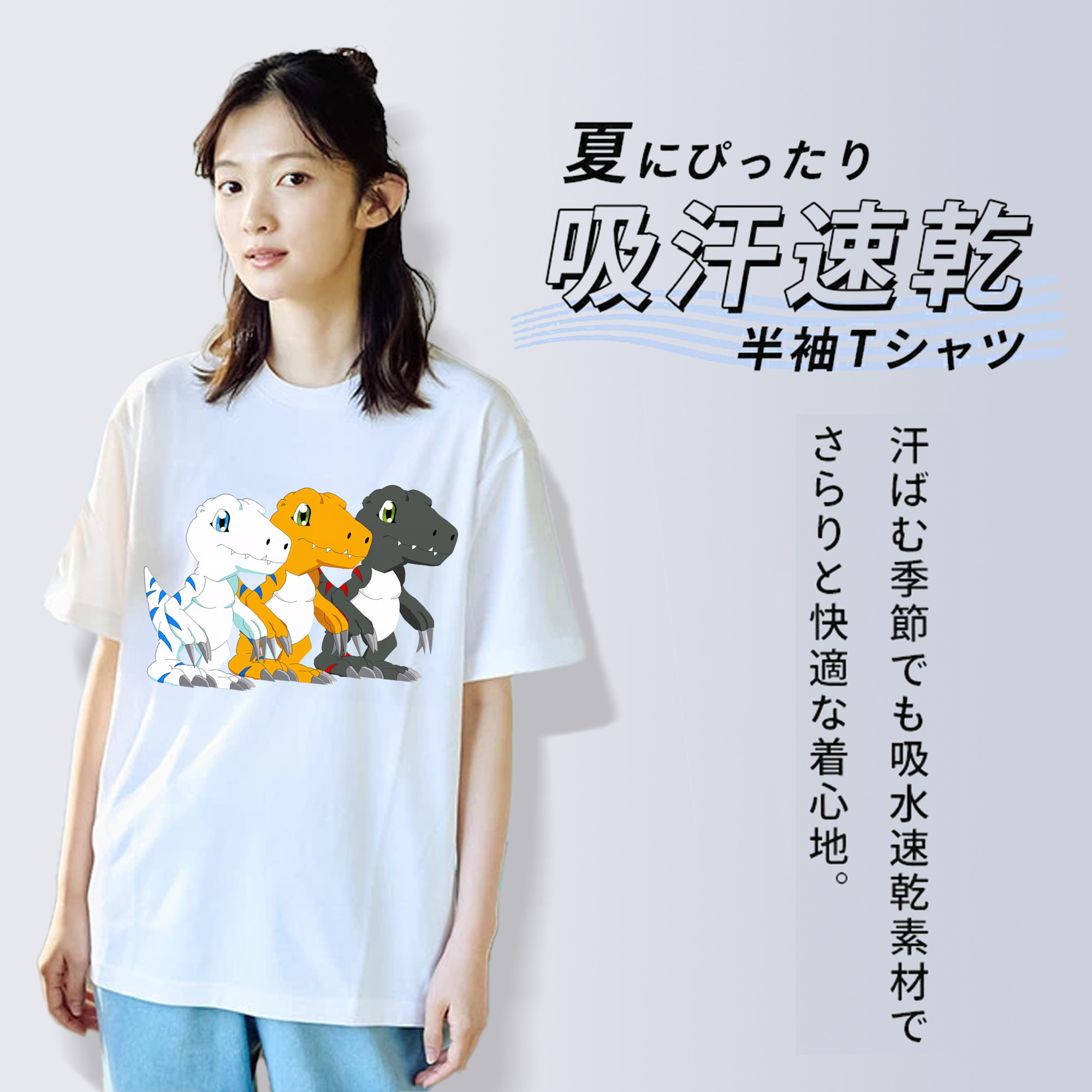 Digimon デジタルモンスター/デジモン 綿100％半袖Tシャツ（フロントプリント）
