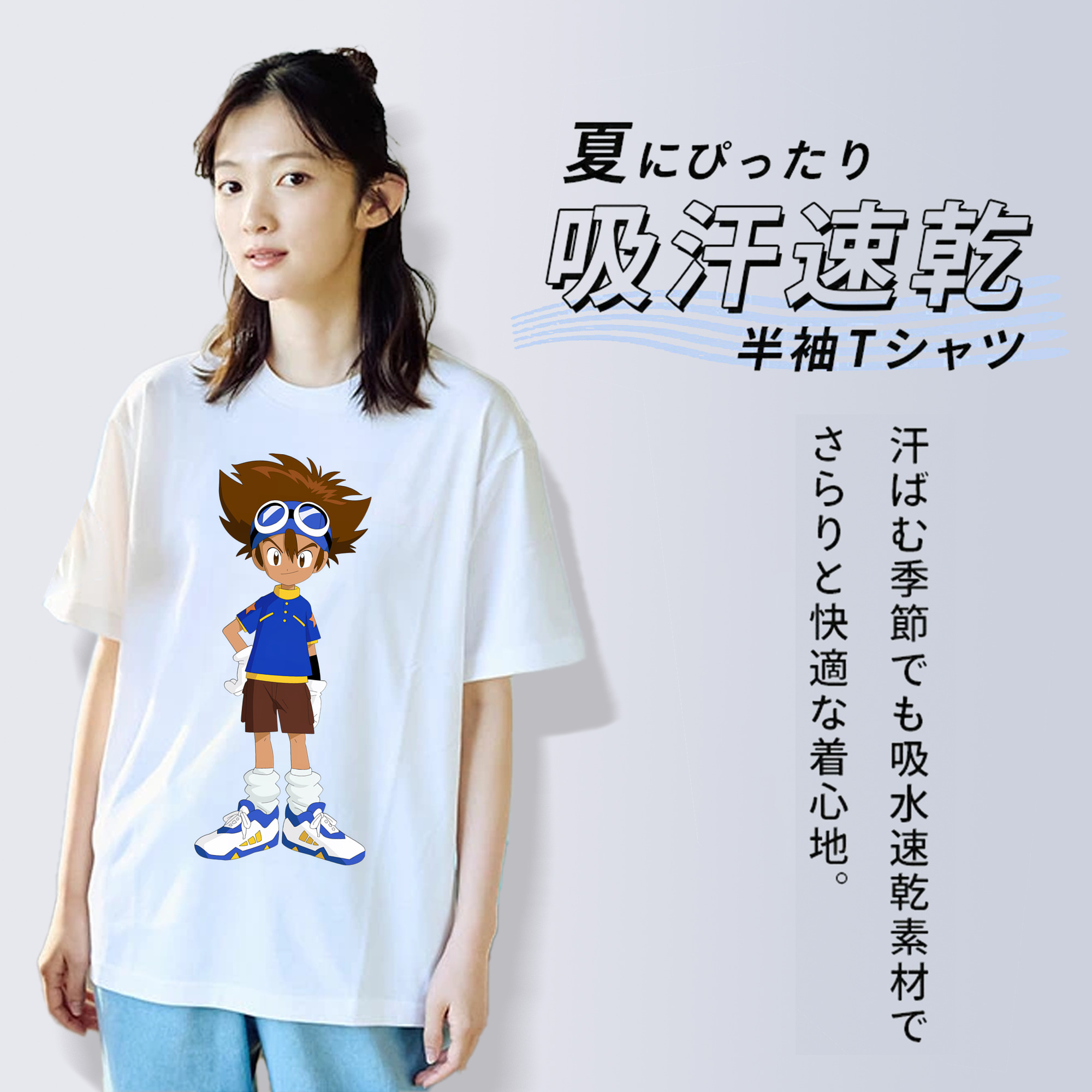 Digimon デジタルモンスター/デジモン 綿100％半袖Tシャツ（フロントプリント）