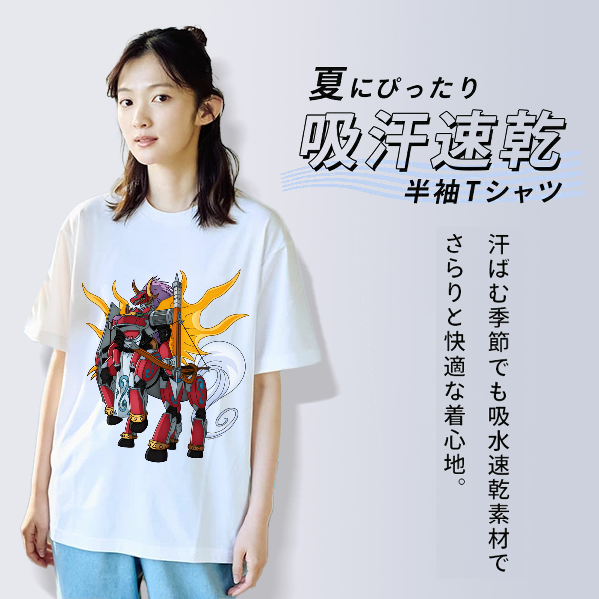 Digimon デジタルモンスター/デジモン 綿100％半袖Tシャツ（フロントプリント）