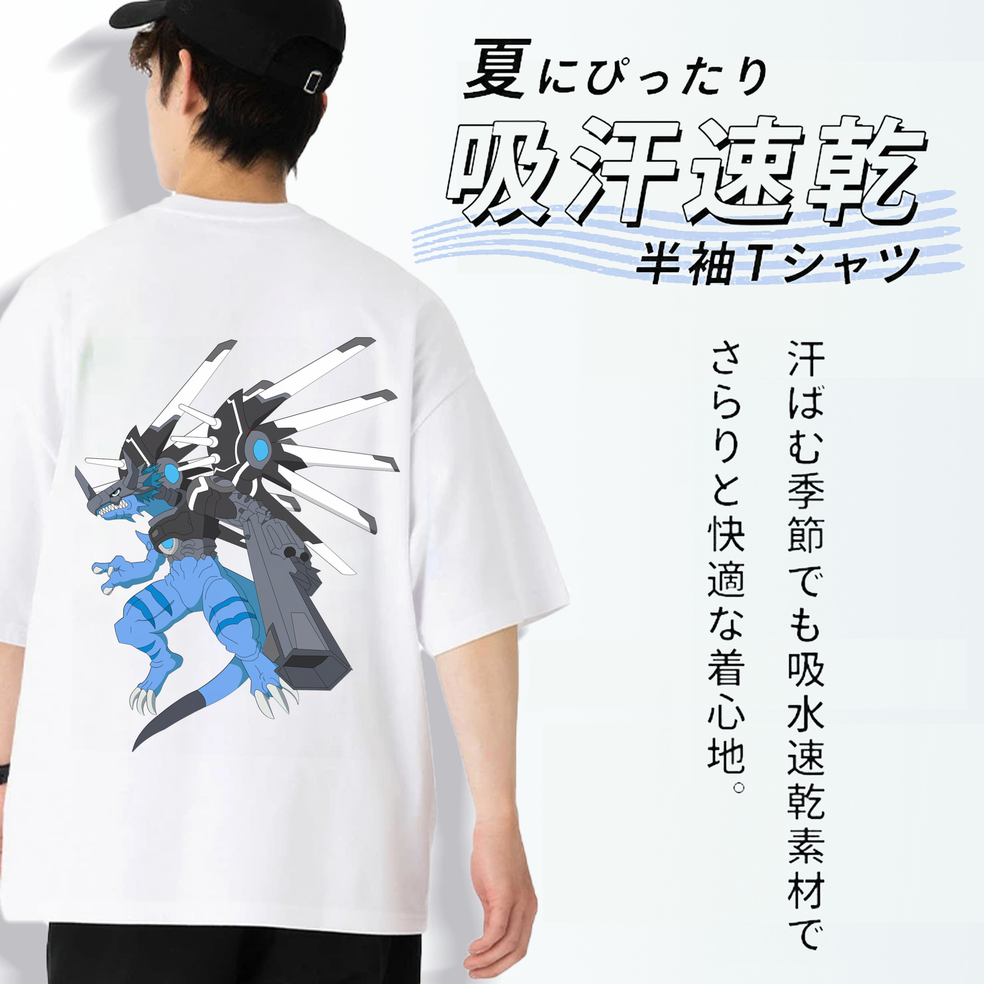 Digimon デジタルモンスター/デジモン 綿100％半袖Tシャツ（背面プリント）