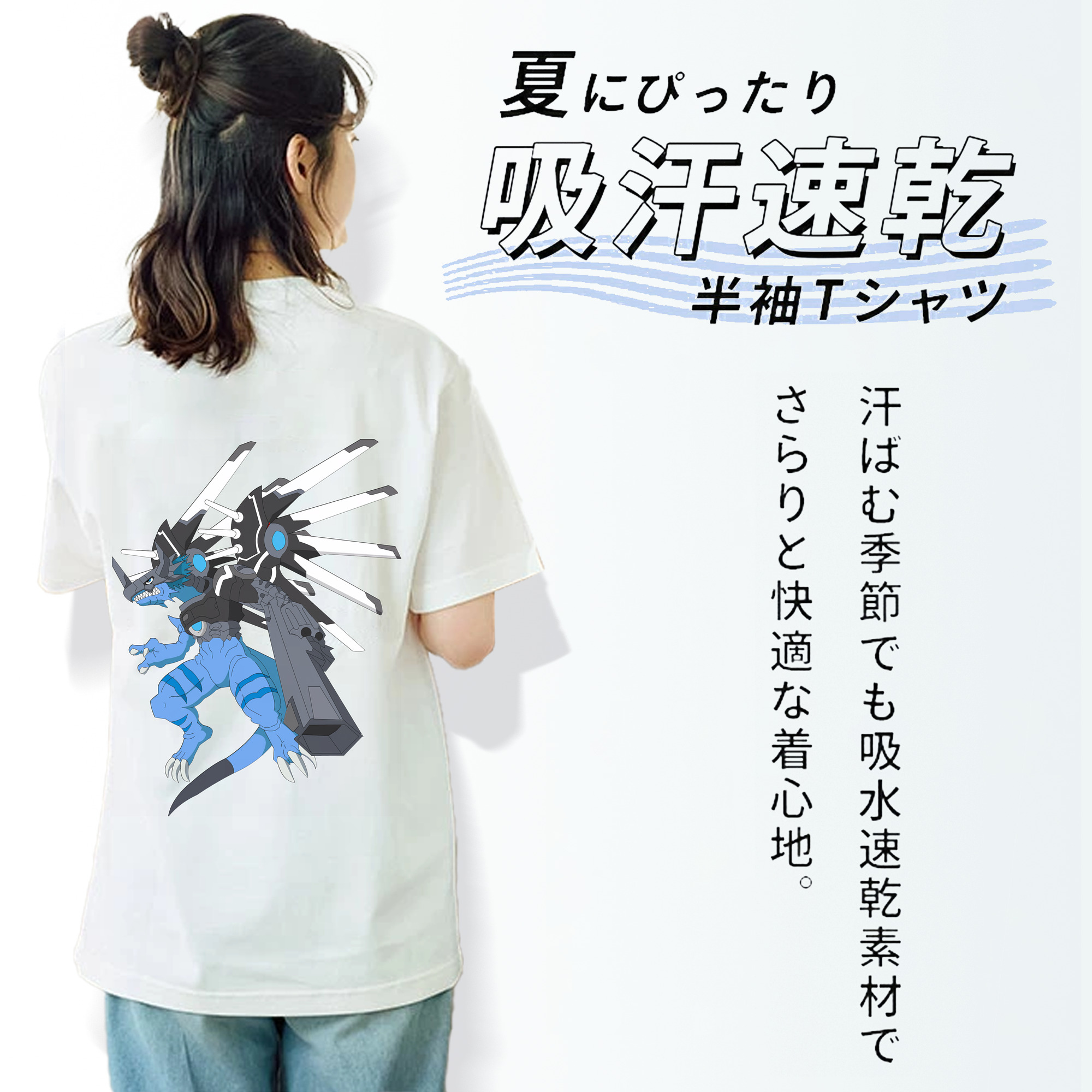 Digimon デジタルモンスター/デジモン 綿100％半袖Tシャツ（背面プリント）