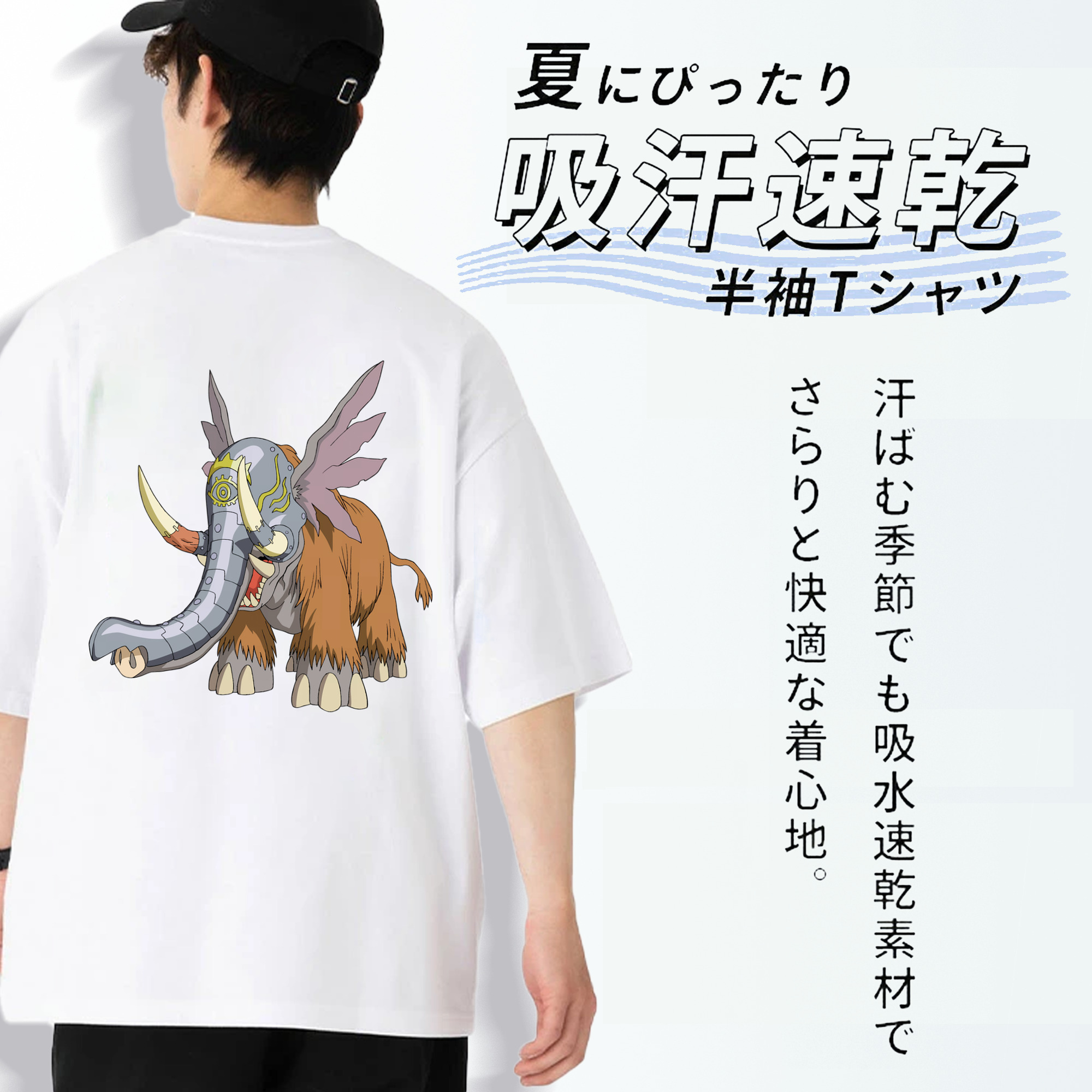 Digimon デジタルモンスター/デジモン 綿100％半袖Tシャツ（背面プリント）
