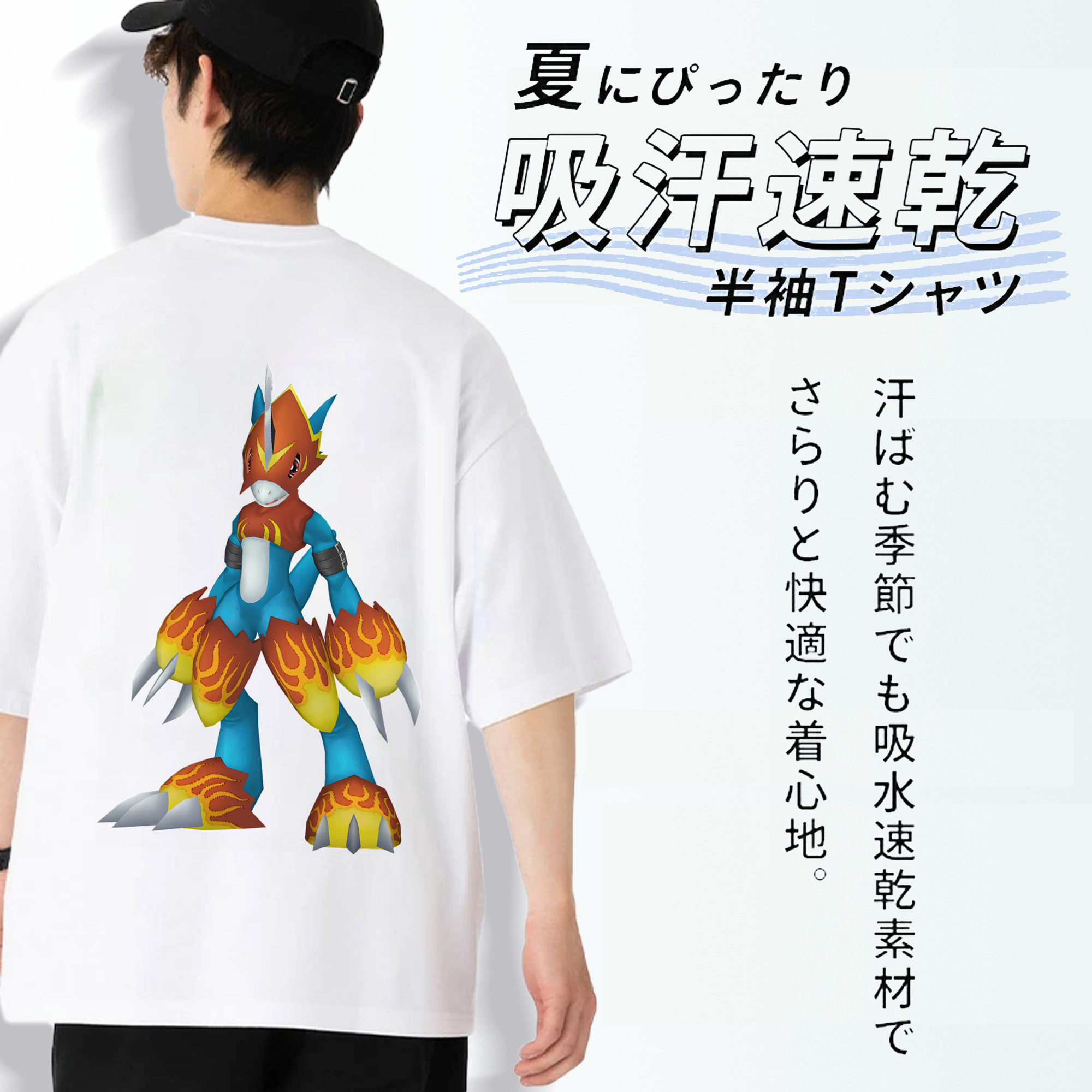 Digimon デジタルモンスター/デジモン 綿100％半袖Tシャツ（背面プリント）