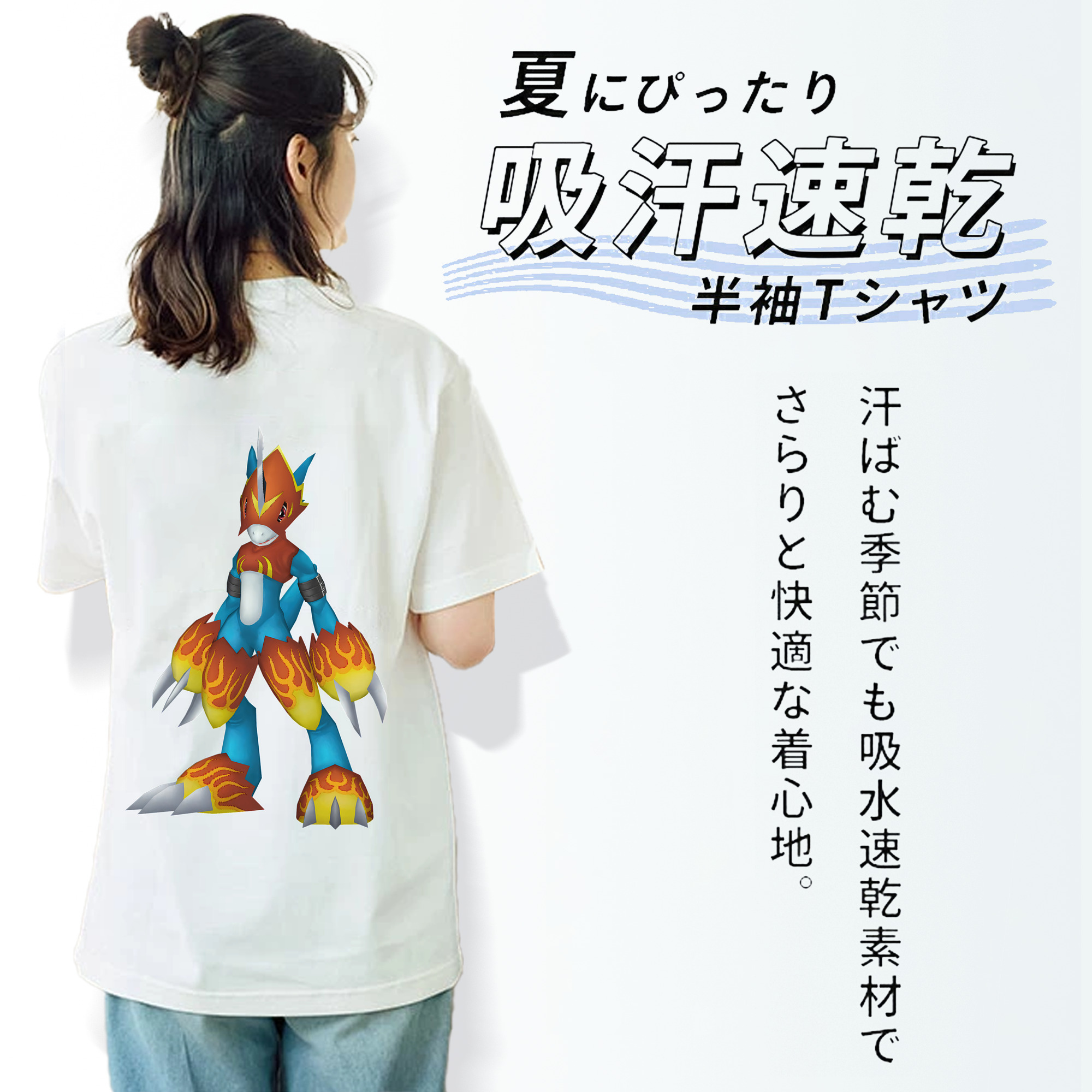 Digimon デジタルモンスター/デジモン 綿100％半袖Tシャツ（背面プリント）