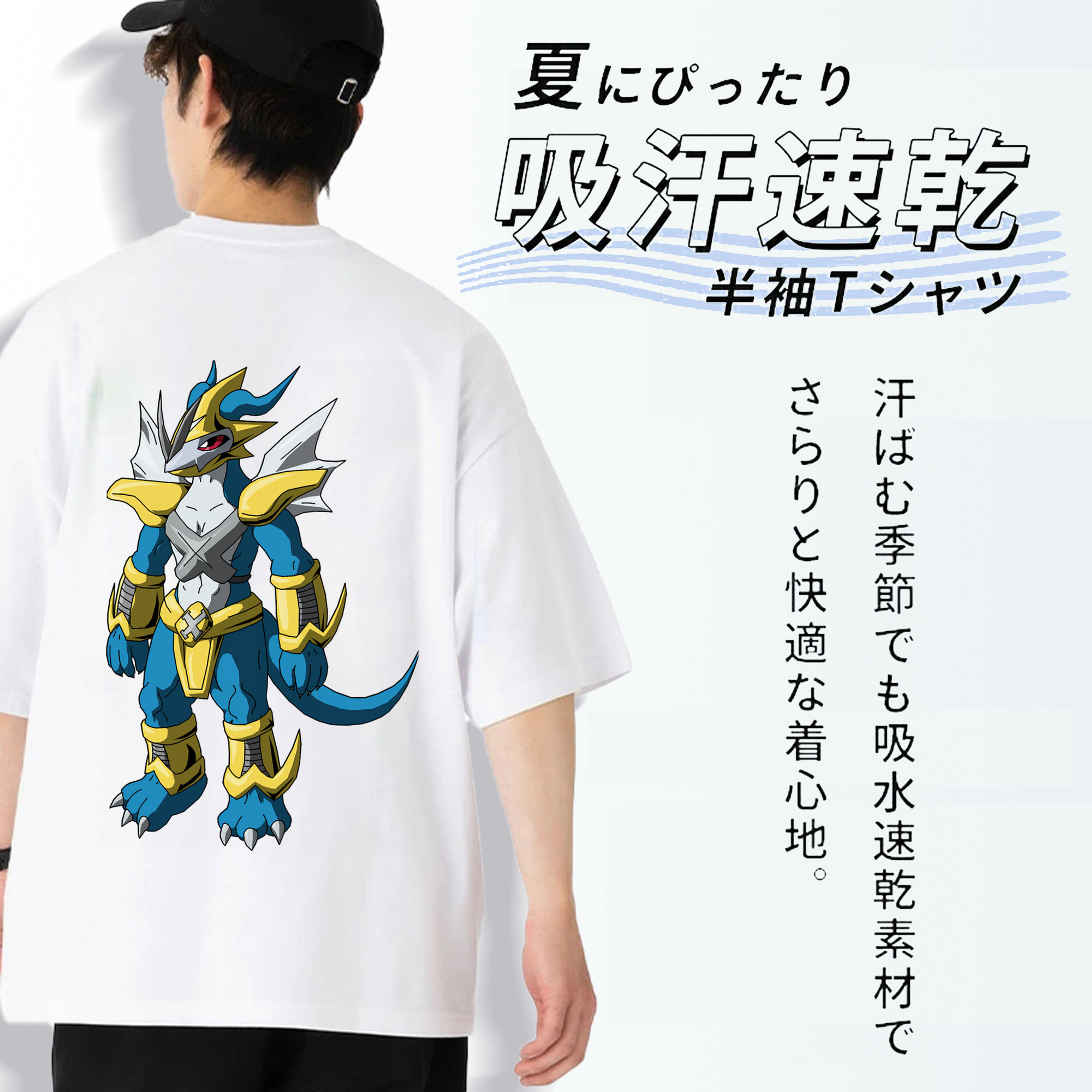 Digimon デジタルモンスター/デジモン 綿100％半袖Tシャツ（背面プリント）