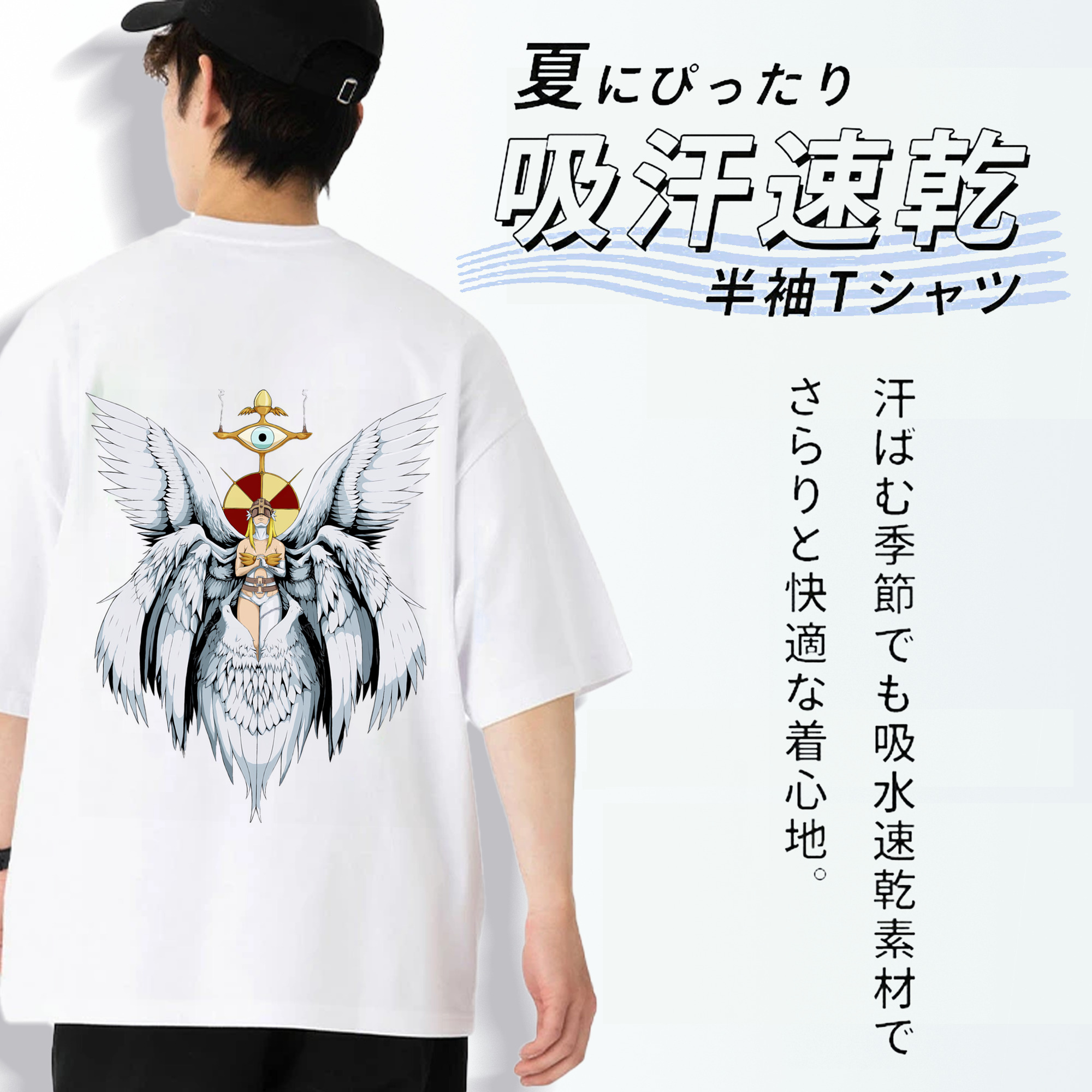 Digimon デジタルモンスター/デジモン 綿100％半袖Tシャツ（背面プリント）
