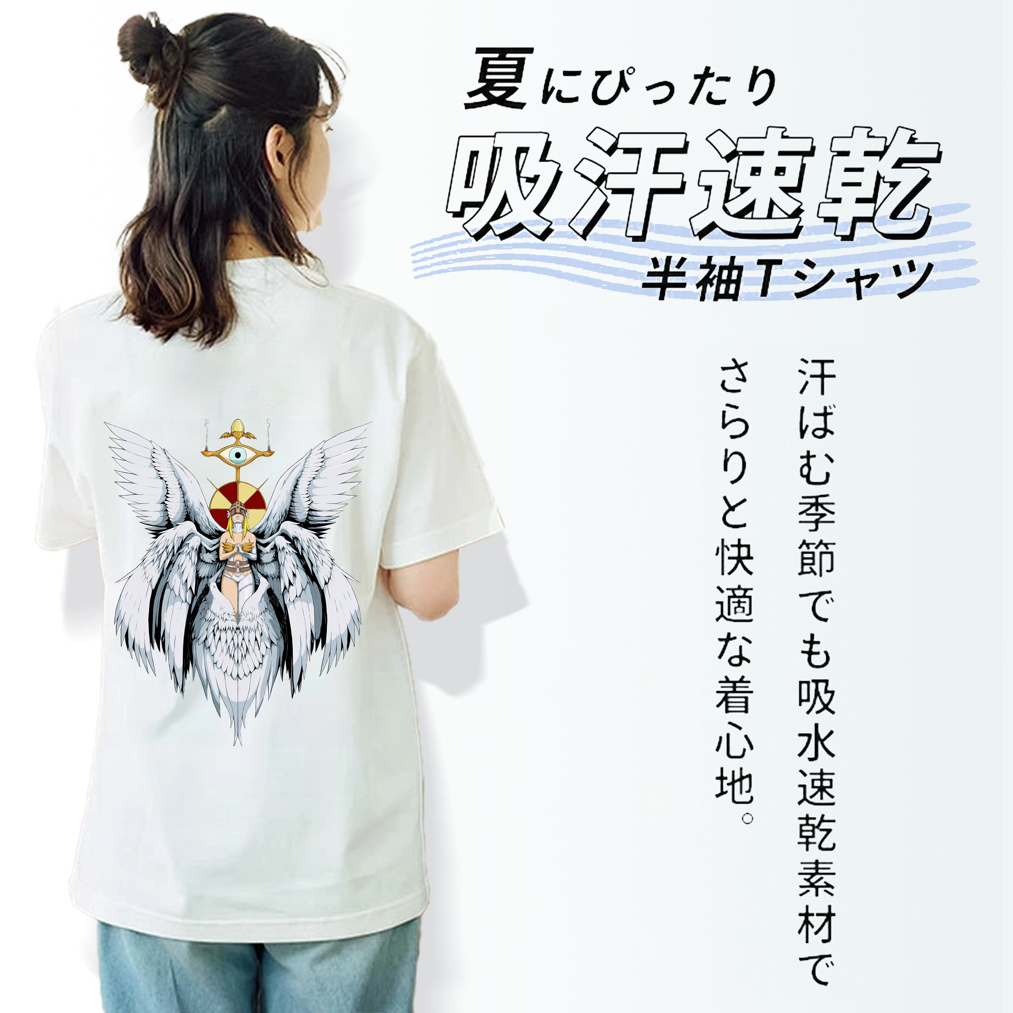 Digimon デジタルモンスター/デジモン 綿100％半袖Tシャツ（背面プリント）