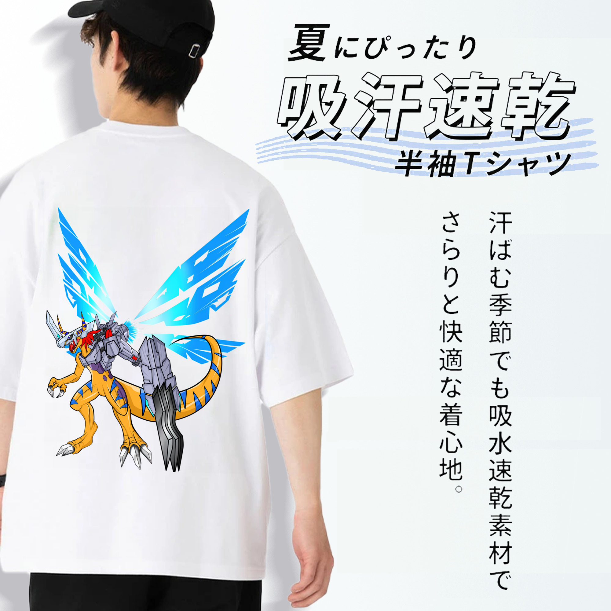 Digimon デジタルモンスター/デジモン 綿100％半袖Tシャツ（背面プリント）