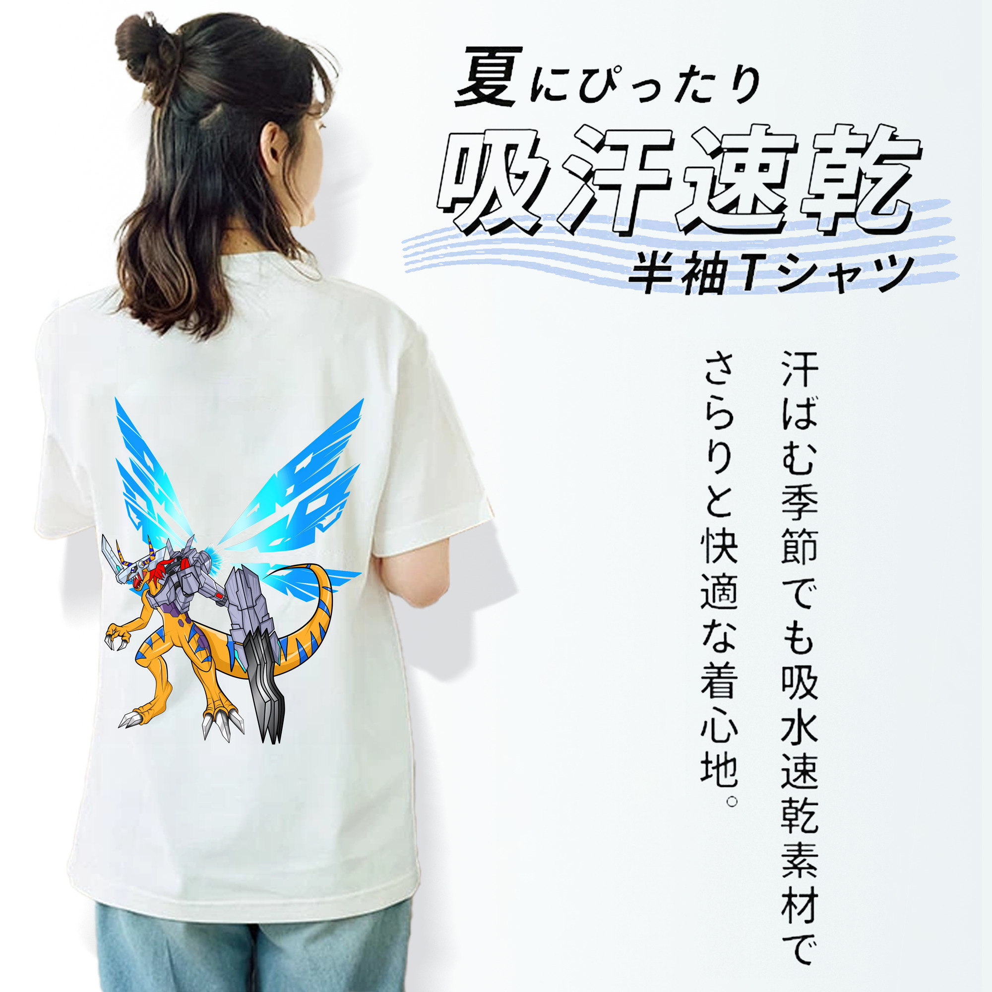 Digimon デジタルモンスター/デジモン 綿100％半袖Tシャツ（背面プリント）