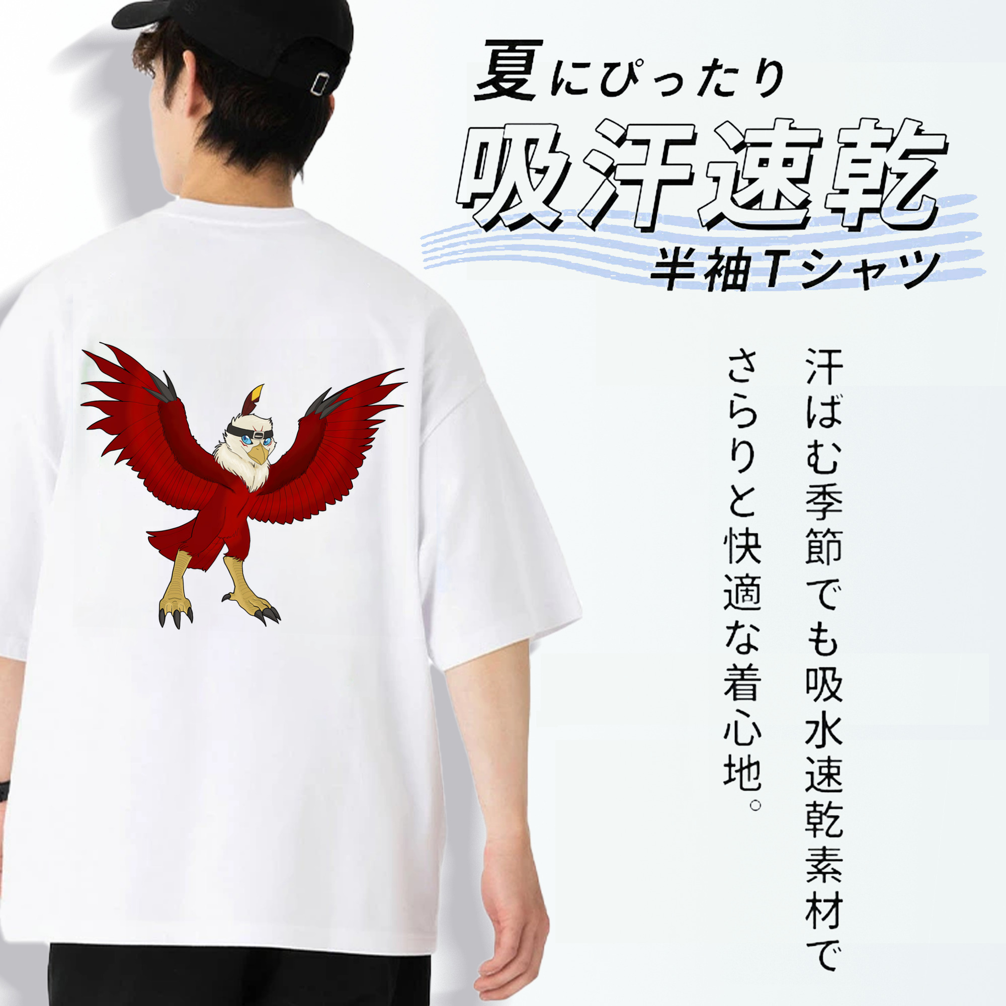 Digimon デジタルモンスター/デジモン 綿100％半袖Tシャツ（背面プリント）