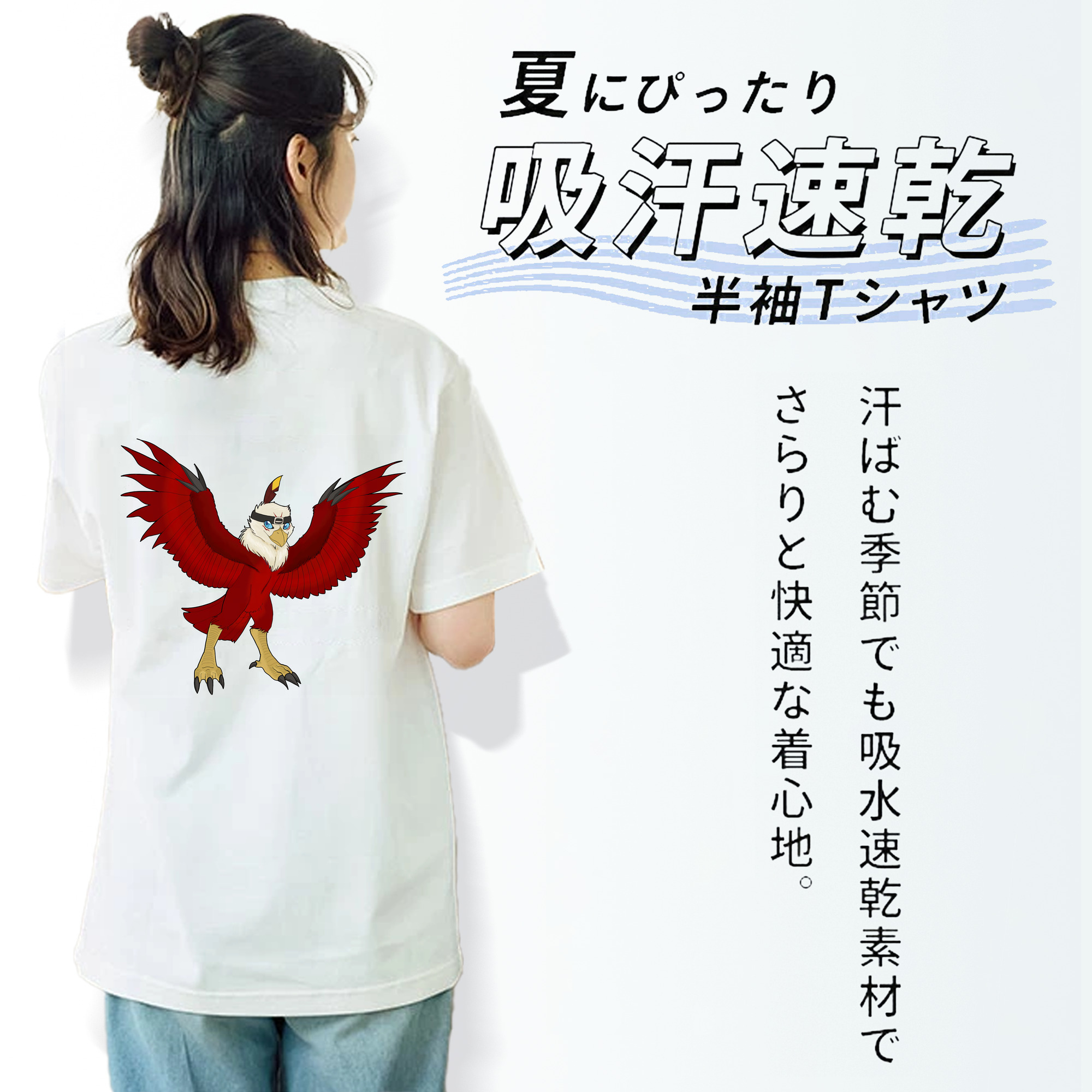 Digimon デジタルモンスター/デジモン 綿100％半袖Tシャツ（背面プリント）