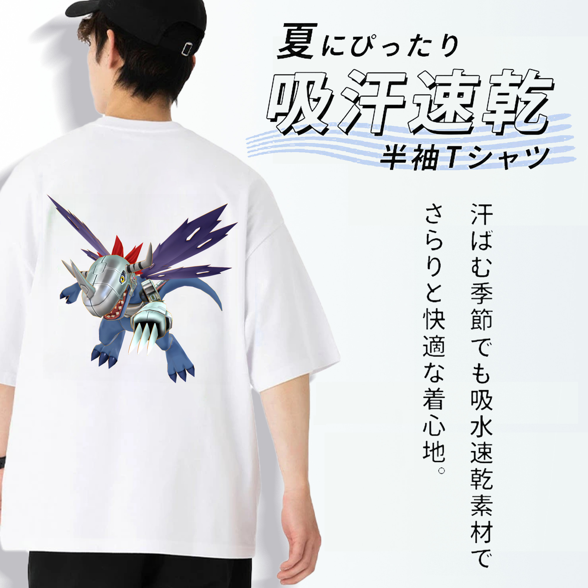 Digimon デジタルモンスター/デジモン 綿100％半袖Tシャツ（背面プリント）
