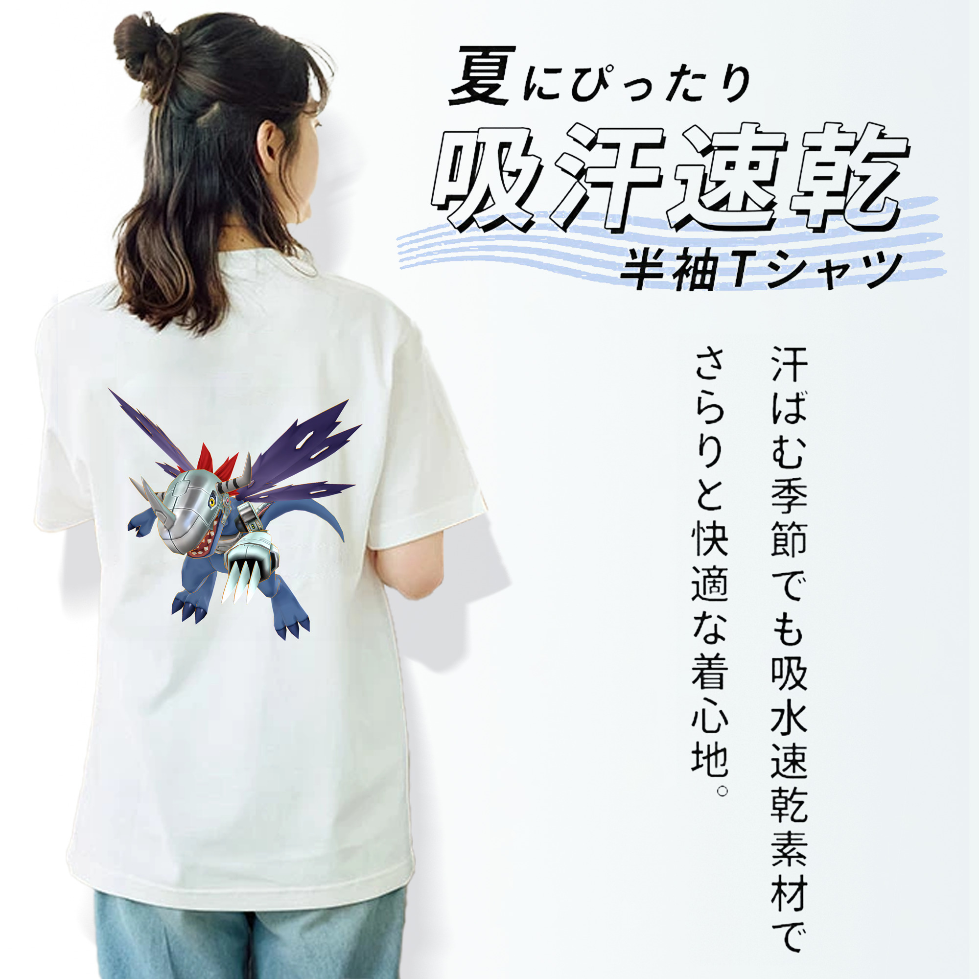 Digimon デジタルモンスター/デジモン 綿100％半袖Tシャツ（背面プリント）