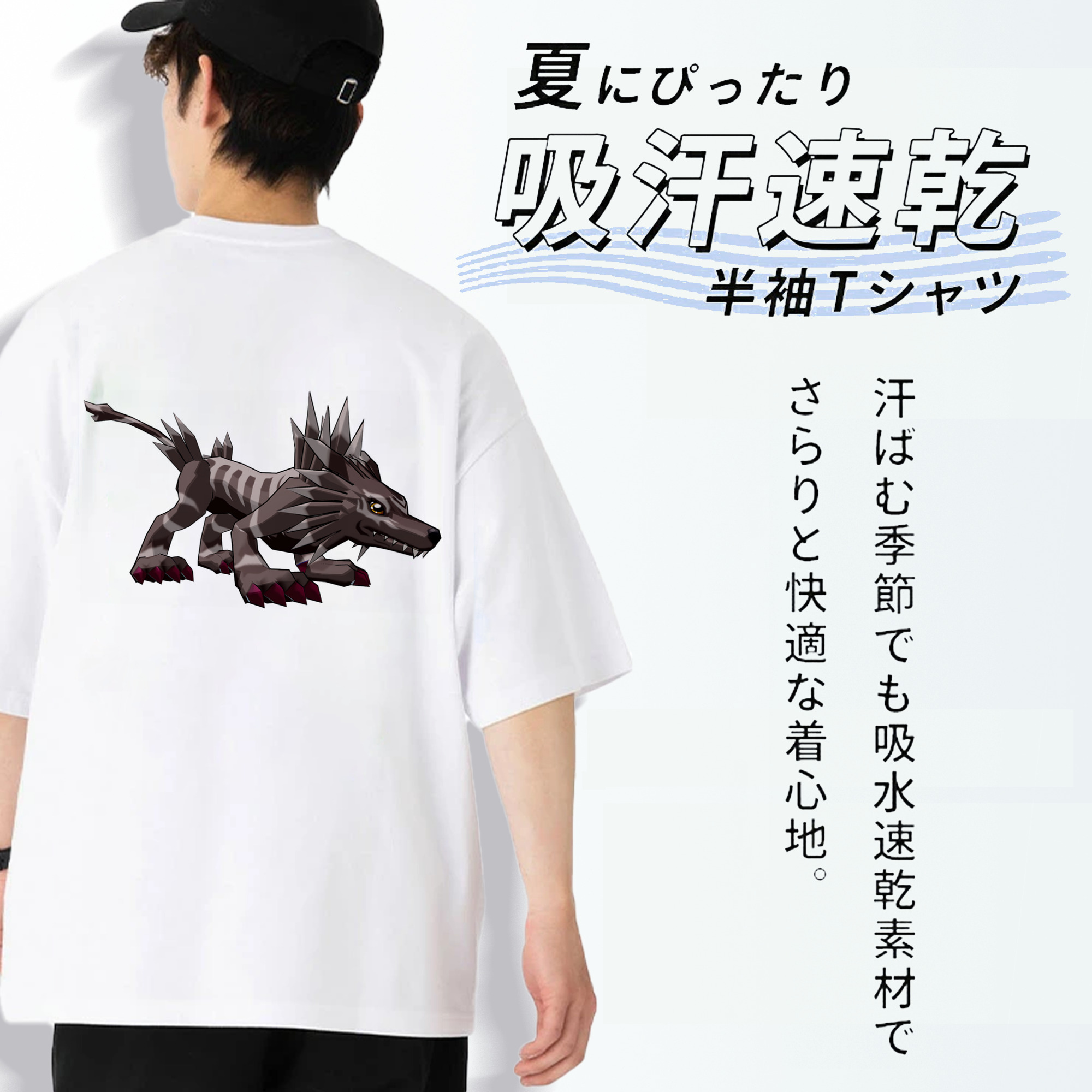 Digimon デジタルモンスター/デジモン 綿100％半袖Tシャツ（背面プリント）