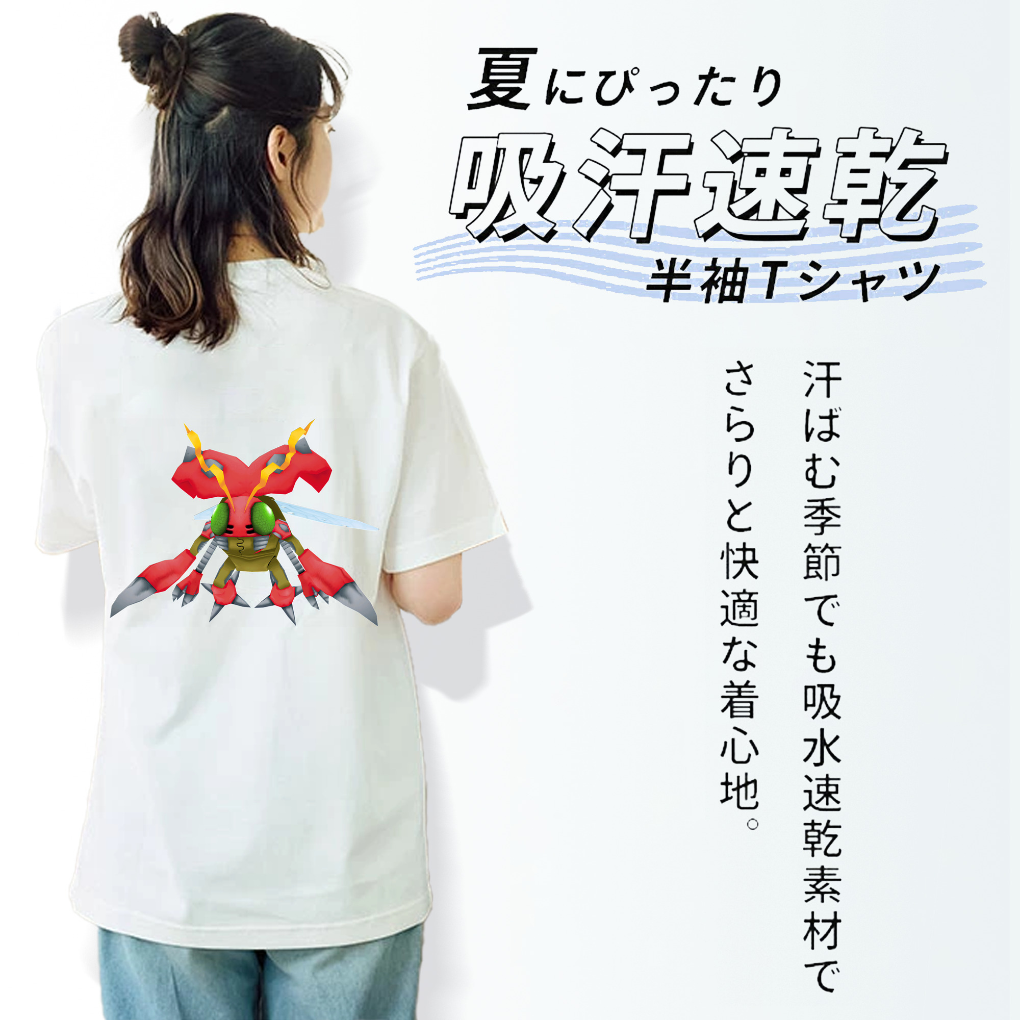 Digimon デジタルモンスター/デジモン 綿100％半袖Tシャツ（背面プリント）