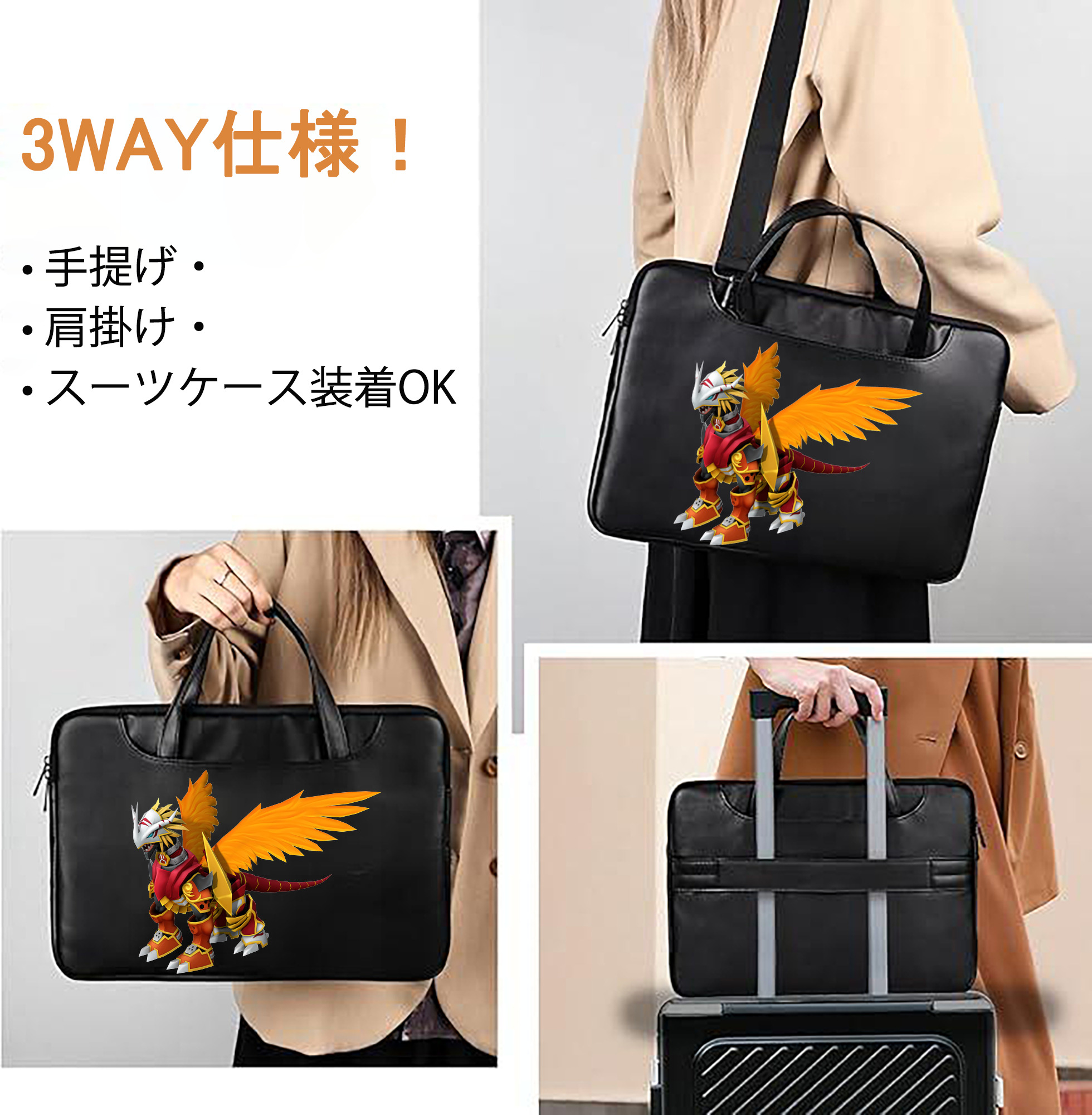 一般的なイメージ