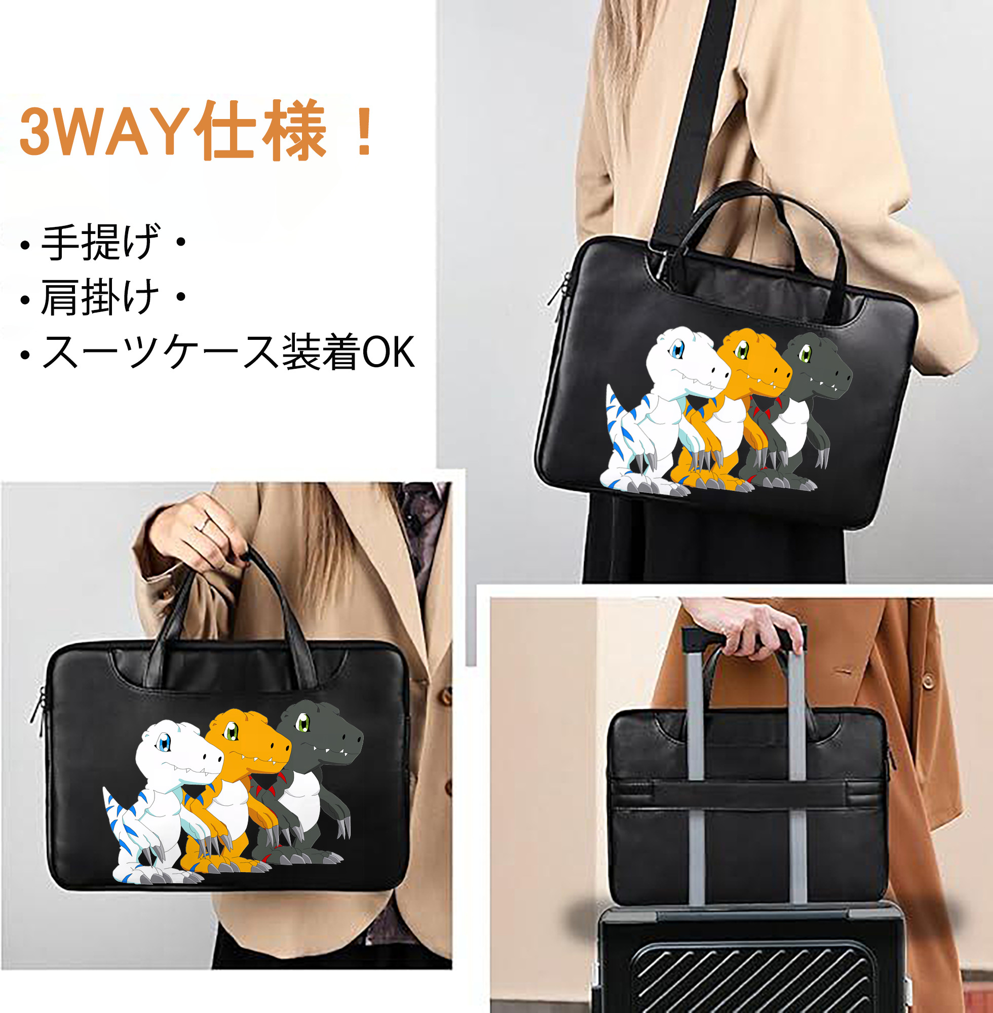 一般的なイメージ