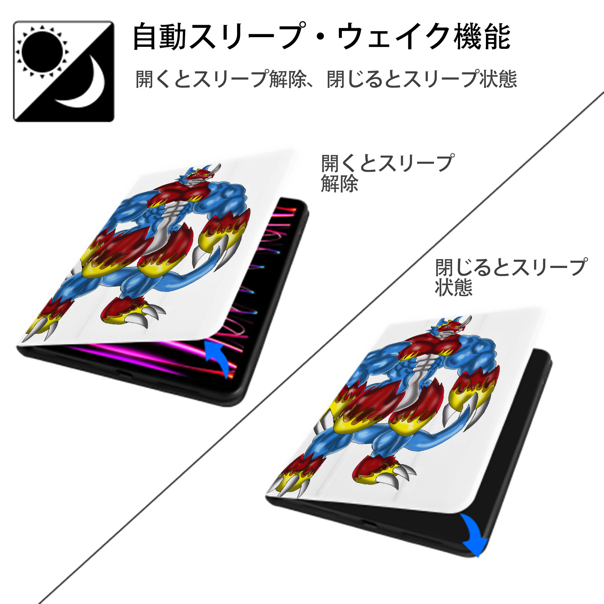 Digimon デジタルモンスター/デジモン IPad ケース ペン収納付き 三つ折りスタンド PUレザー×シリコン 対応機種9.5/10.5/10.9インチ