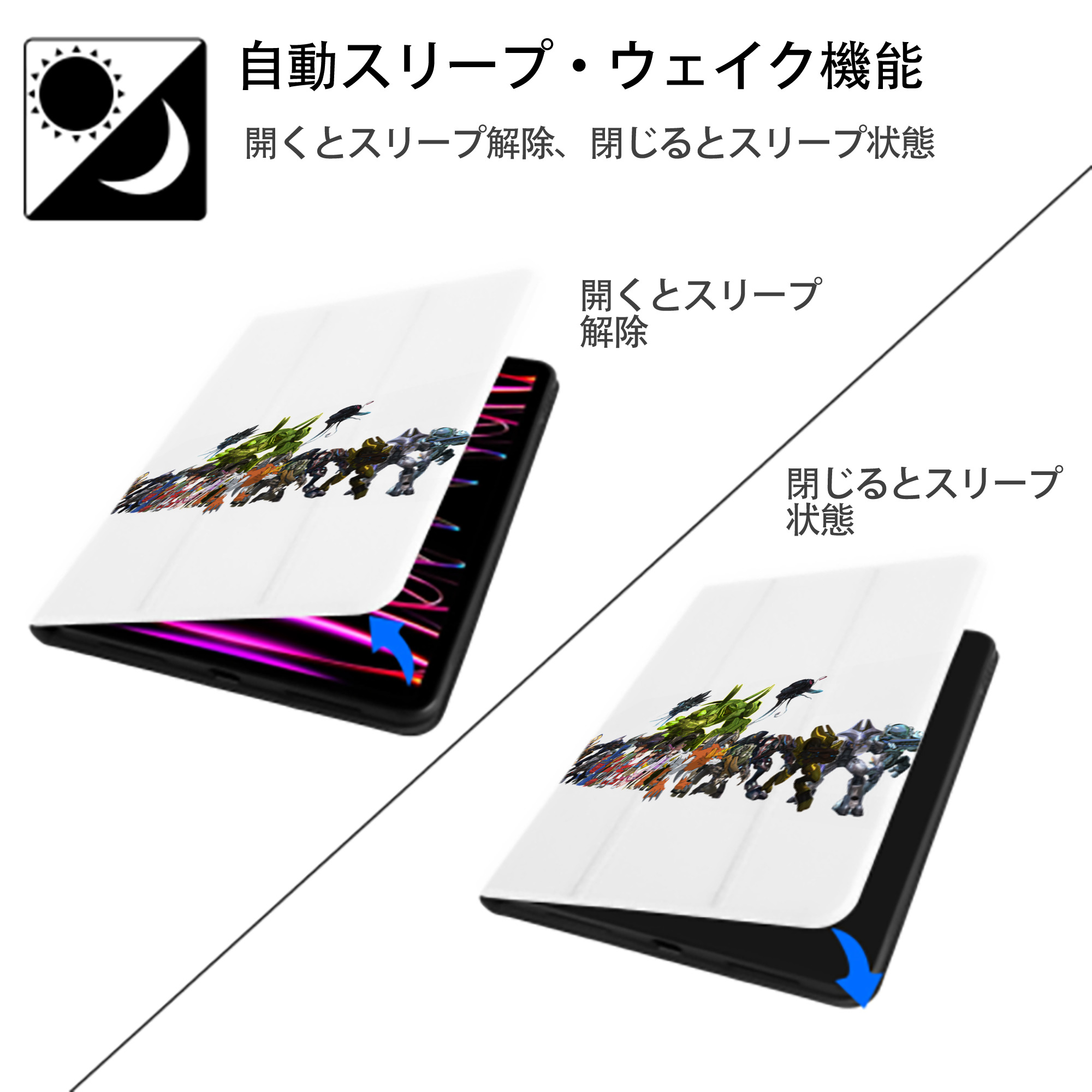 Digimon デジタルモンスター/デジモン IPad ケース ペン収納付き 三つ折りスタンド PUレザー×シリコン 対応機種9.5/10.5/10.9インチ