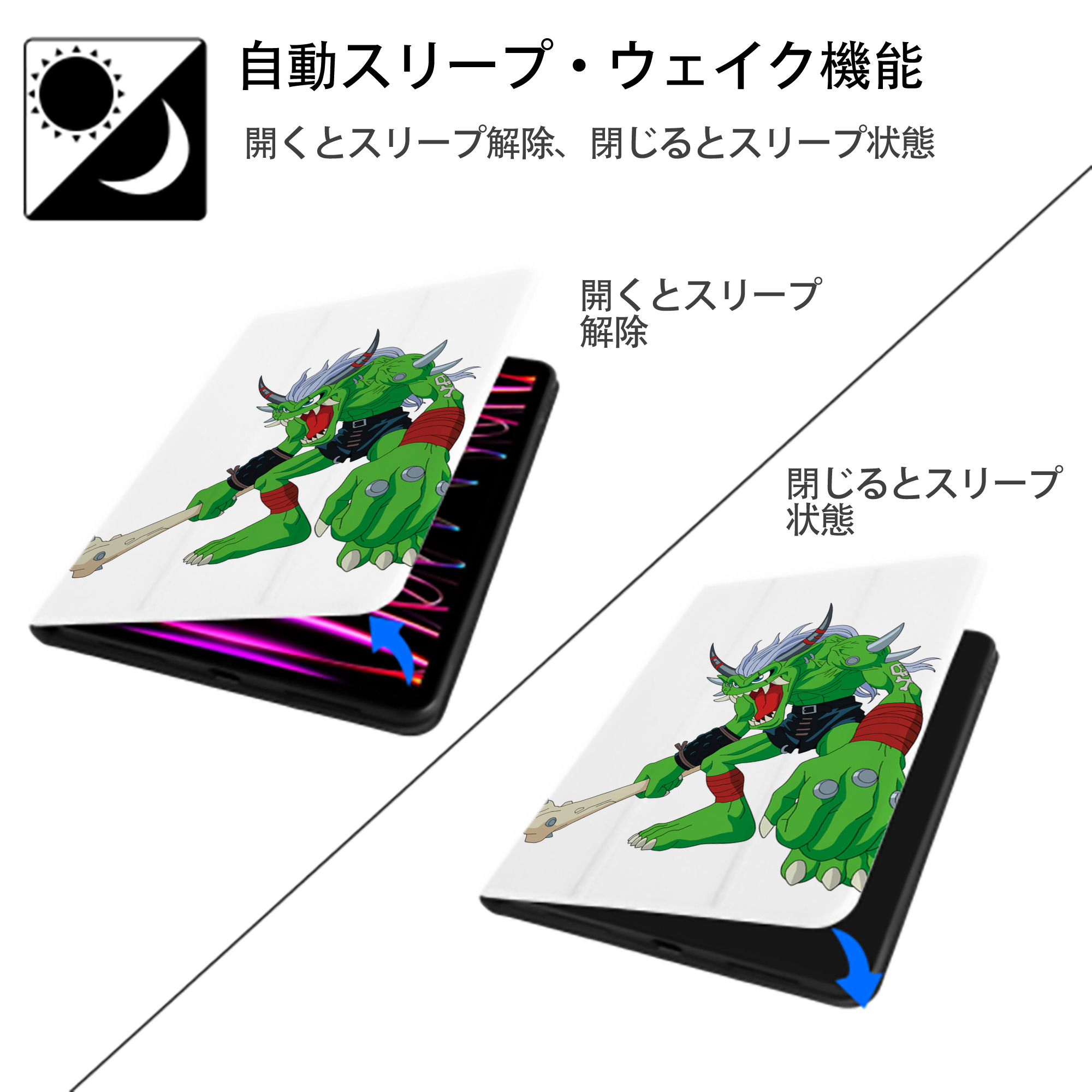 Digimon デジタルモンスター/デジモン IPad ケース ペン収納付き 三つ折りスタンド PUレザー×シリコン 対応機種9.5/10.5/10.9インチ