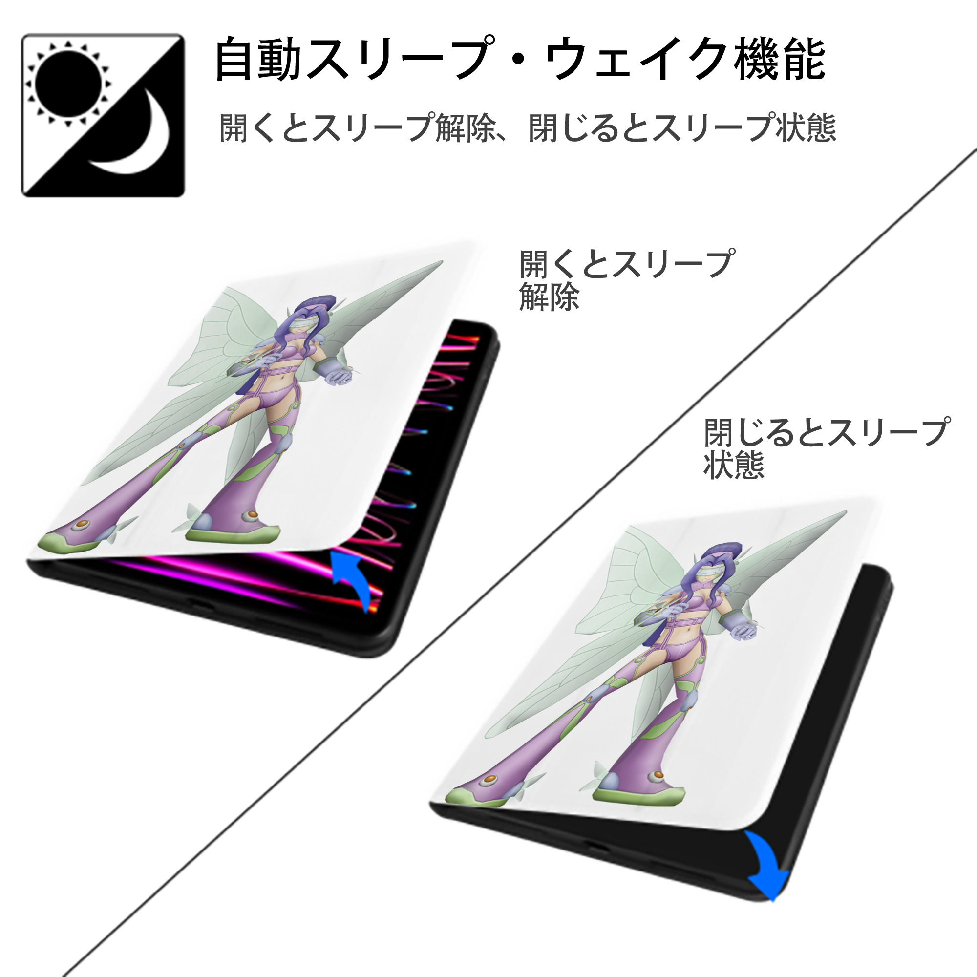 Digimon デジタルモンスター/デジモン IPad ケース ペン収納付き 三つ折りスタンド PUレザー×シリコン 対応機種9.5/10.5/10.9インチ