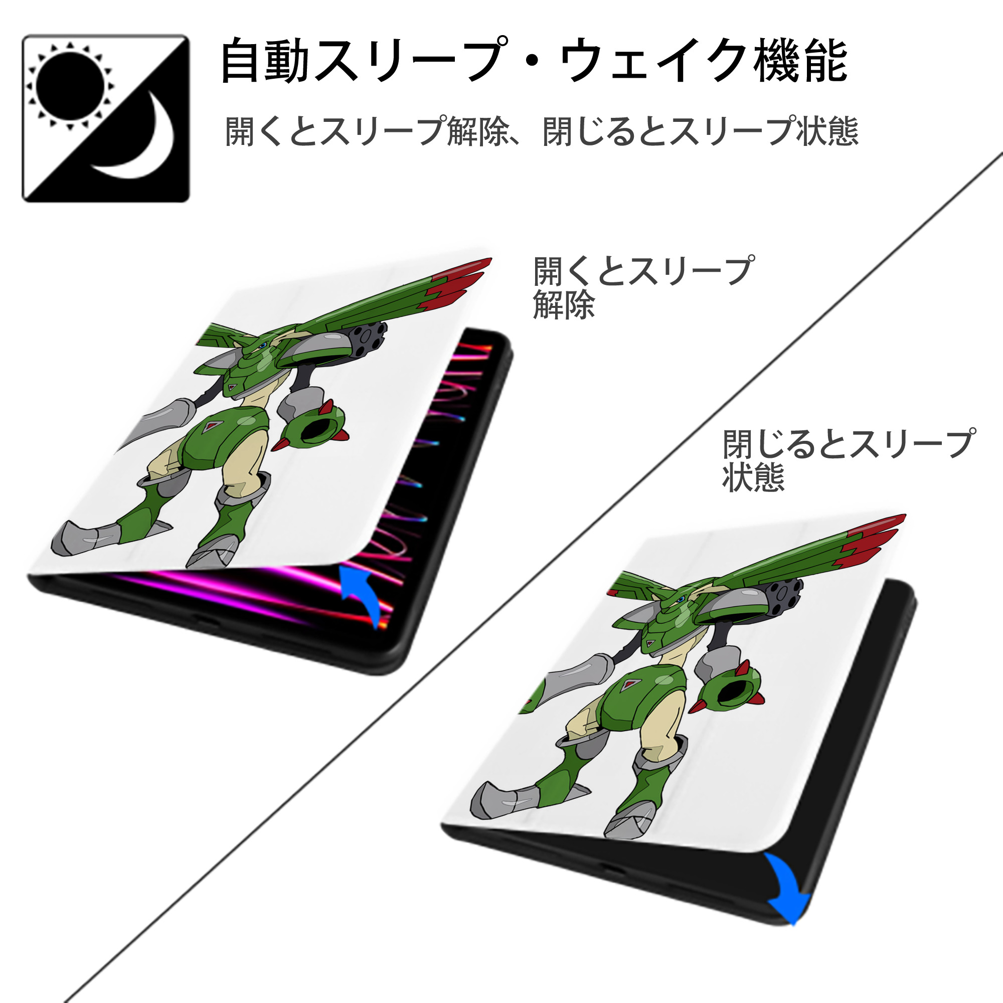 Digimon デジタルモンスター/デジモン IPad ケース ペン収納付き 三つ折りスタンド PUレザー×シリコン 対応機種9.5/10.5/10.9インチ