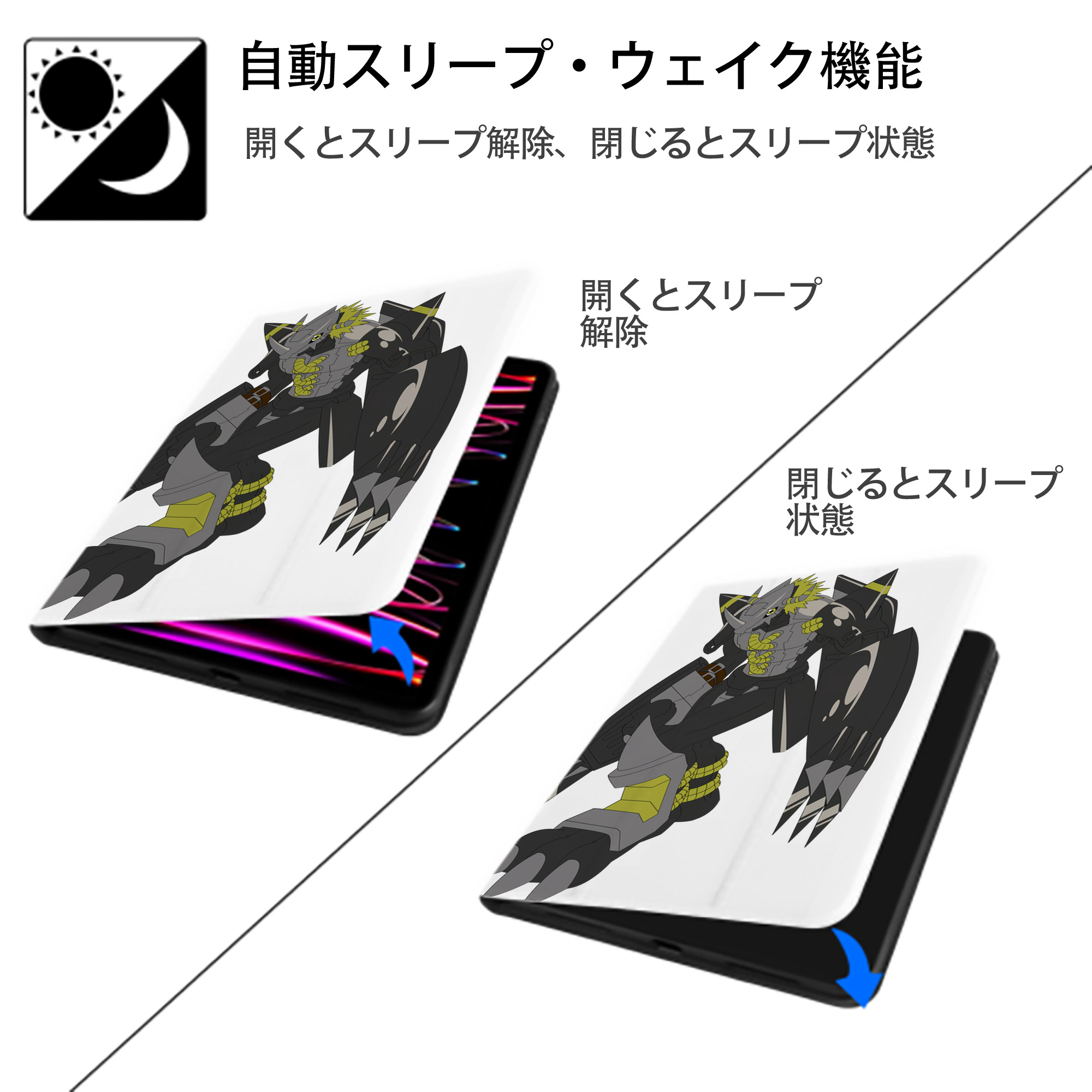 Digimon デジタルモンスター/デジモン IPad ケース ペン収納付き 三つ折りスタンド PUレザー×シリコン 対応機種9.5/10.5/10.9インチ