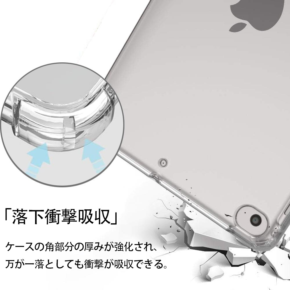 Digimon デジタルモンスター/デジモン IPad ケース ペン収納付き 三つ折りスタンド PUレザー×シリコン 対応機種9.5/10.5/10.9インチ