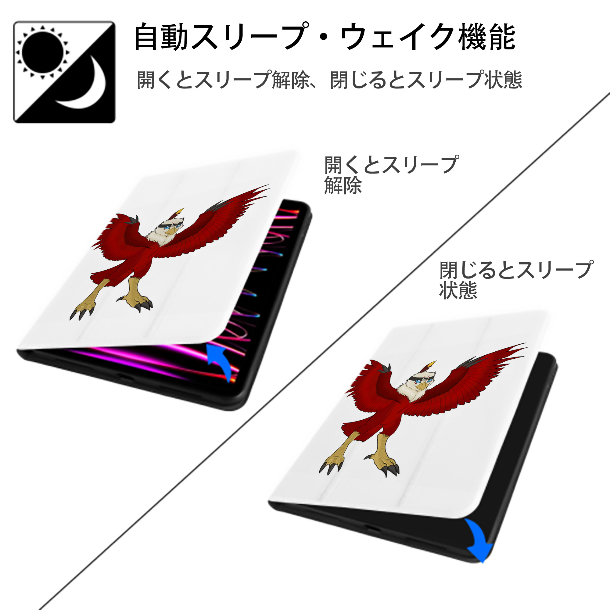 Digimon デジタルモンスター/デジモン IPad ケース ペン収納付き 三つ折りスタンド PUレザー×シリコン 対応機種9.5/10.5/10.9インチ