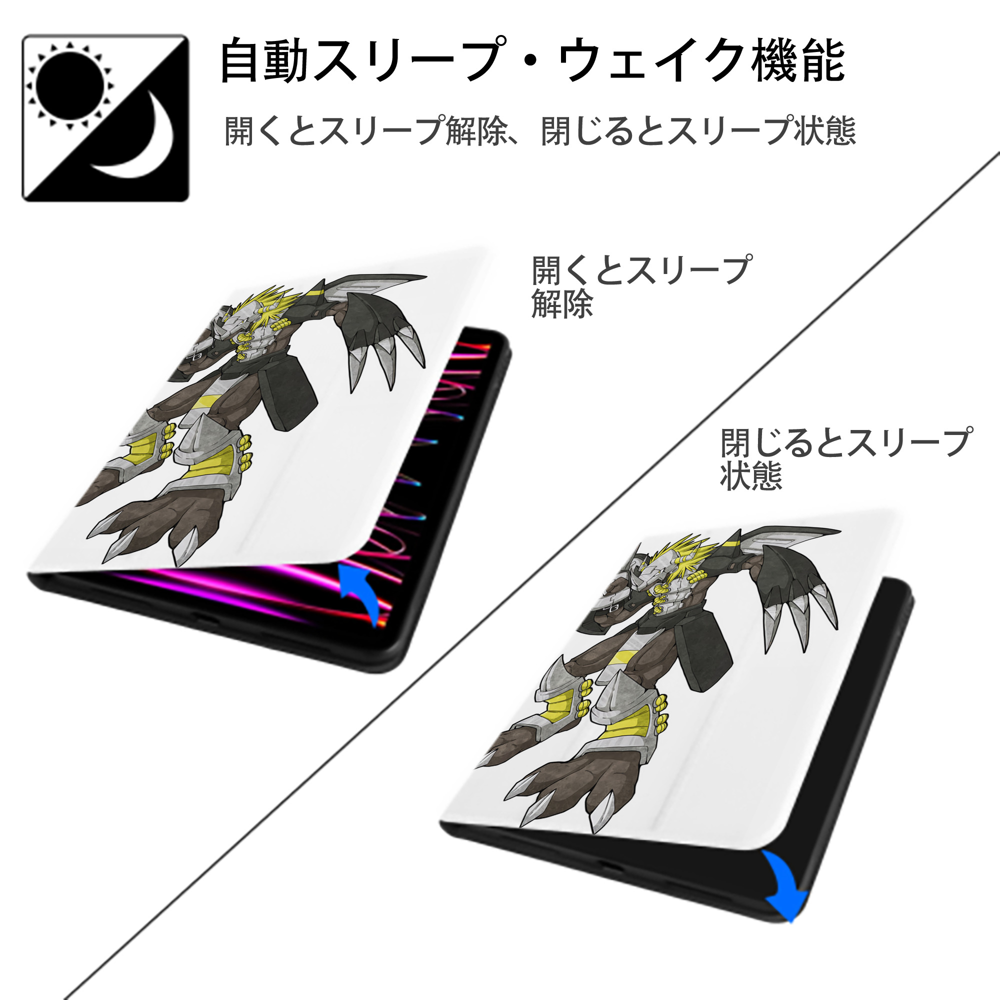 Digimon デジタルモンスター/デジモン IPad ケース ペン収納付き 三つ折りスタンド PUレザー×シリコン 対応機種9.5/10.5/10.9インチ