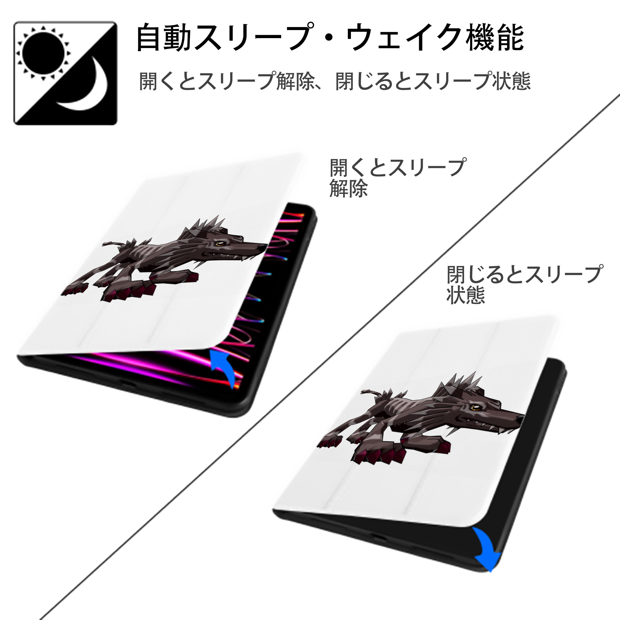 Digimon デジタルモンスター/デジモン IPad ケース ペン収納付き 三つ折りスタンド PUレザー×シリコン 対応機種9.5/10.5/10.9インチ