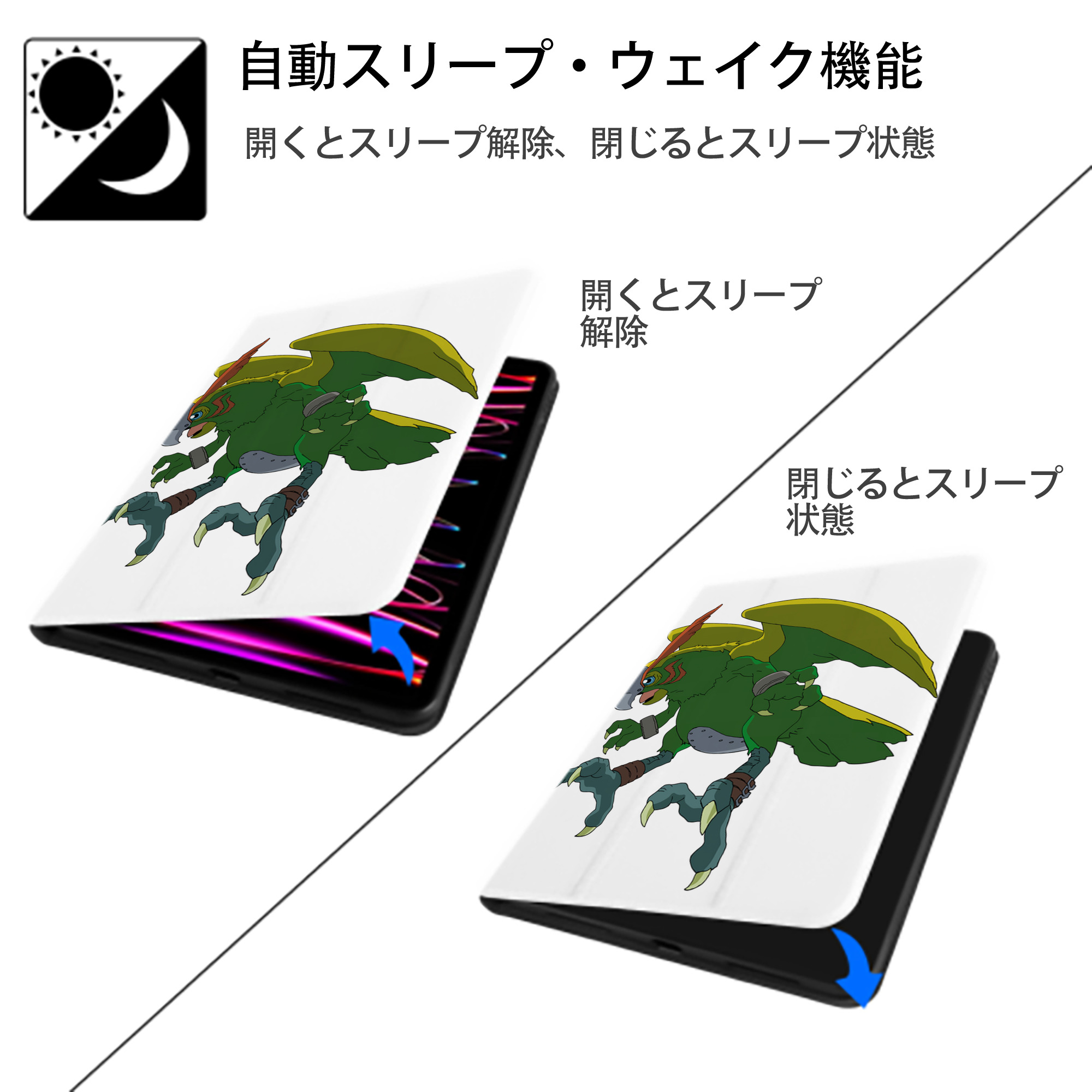 Digimon デジタルモンスター/デジモン IPad ケース ペン収納付き 三つ折りスタンド PUレザー×シリコン 対応機種9.5/10.5/10.9インチ