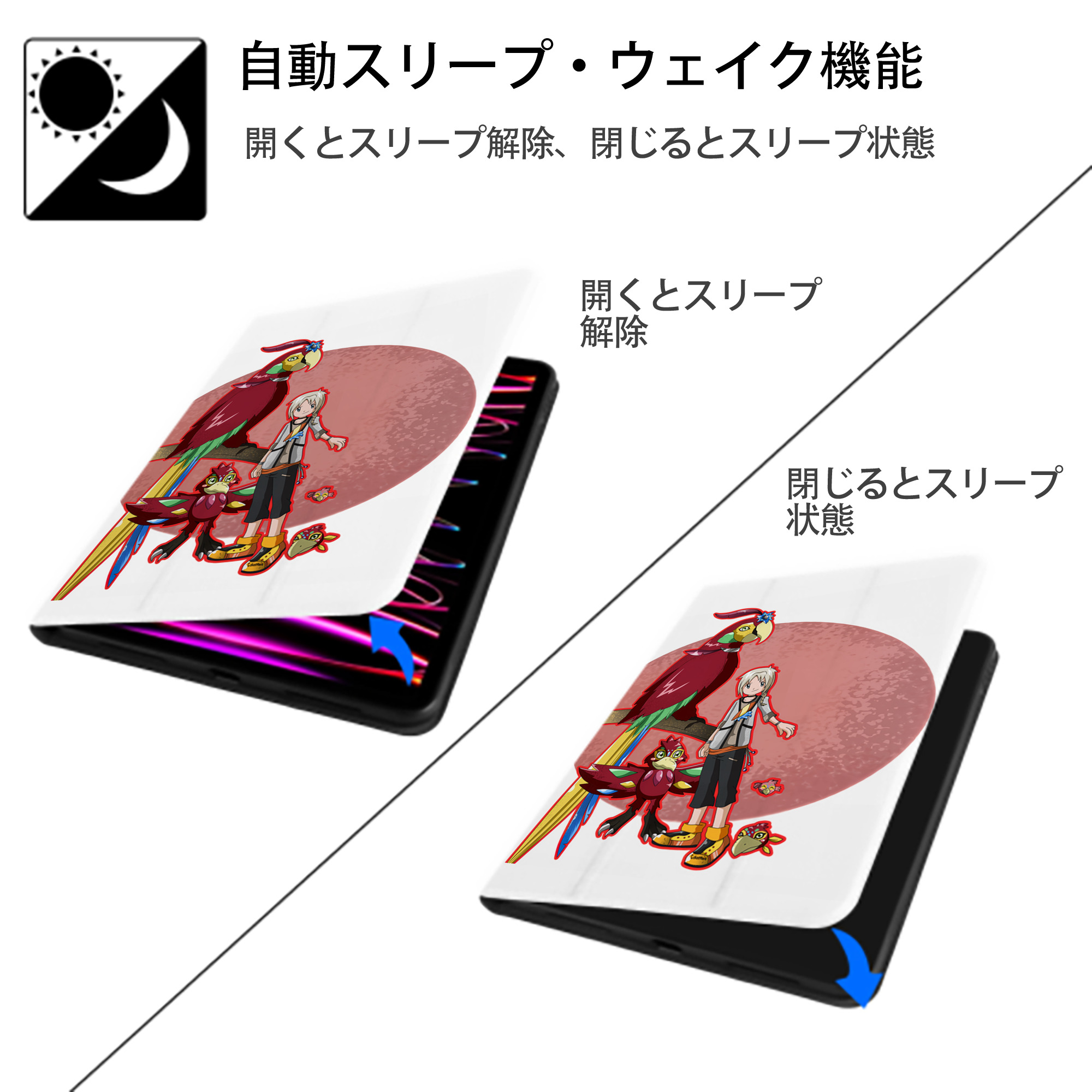 Digimon デジタルモンスター/デジモン IPad ケース ペン収納付き 三つ折りスタンド PUレザー×シリコン 対応機種9.5/10.5/10.9インチ