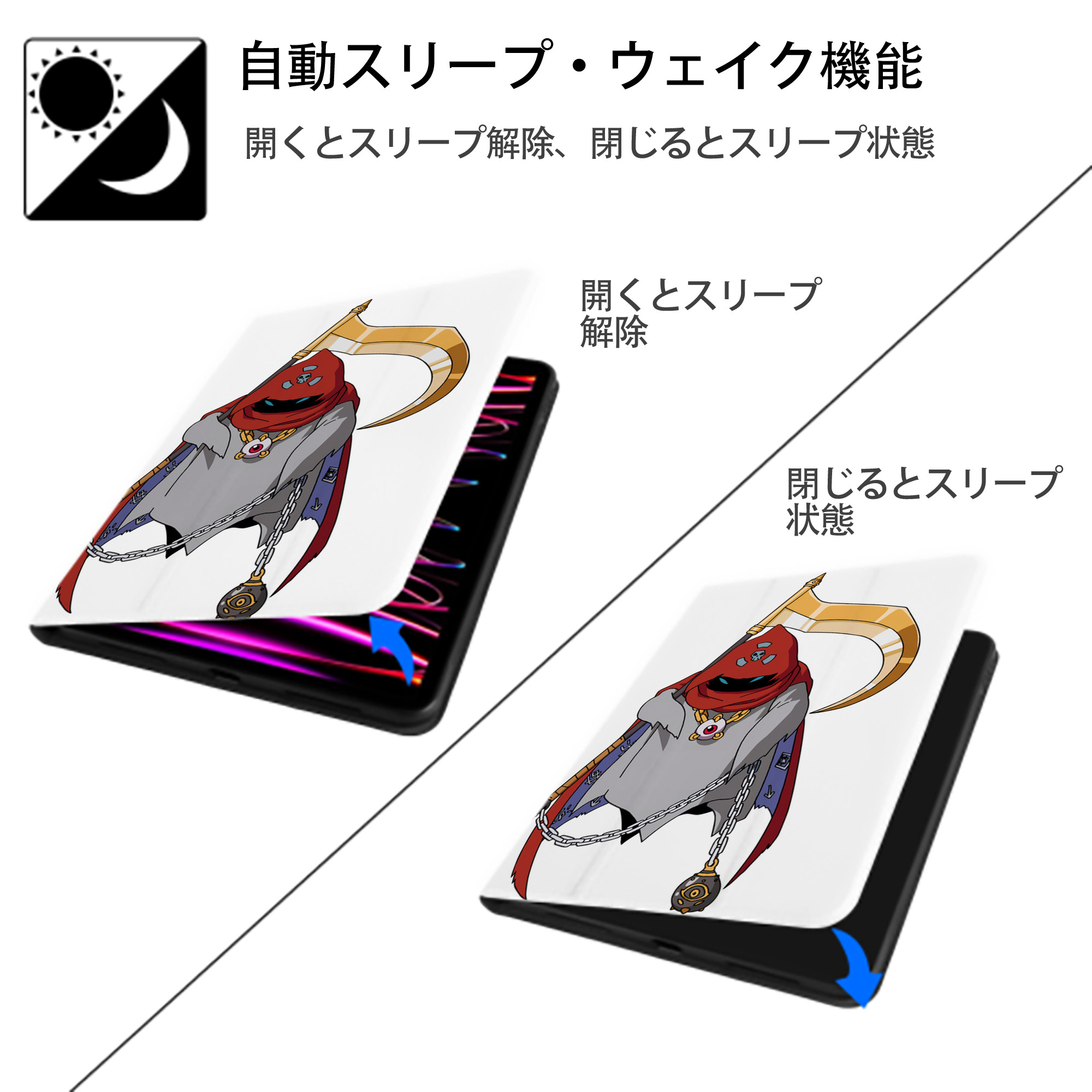Digimon デジタルモンスター/デジモン IPad ケース ペン収納付き 三つ折りスタンド PUレザー×シリコン 対応機種9.5/10.5/10.9インチ