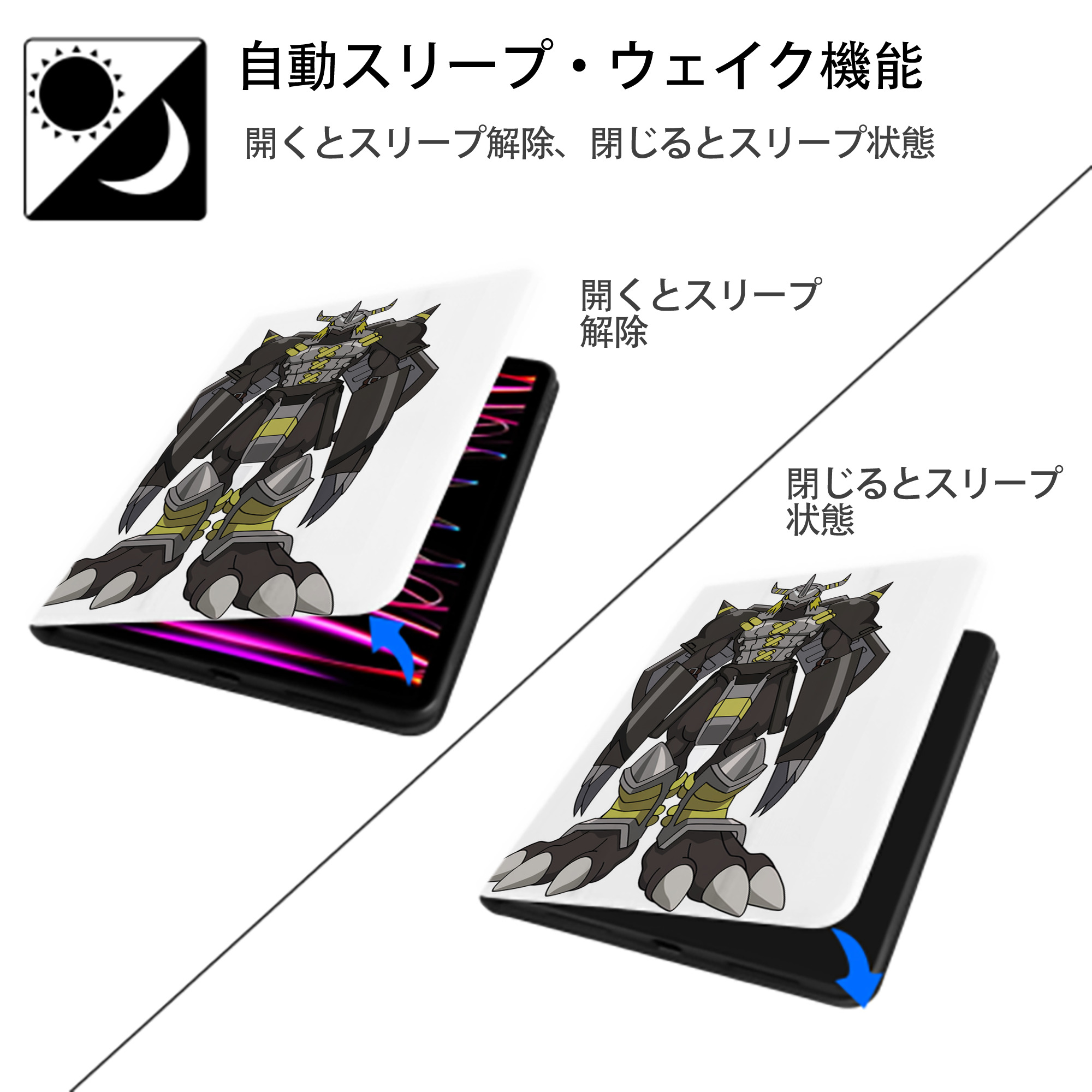 Digimon デジタルモンスター/デジモン IPad ケース ペン収納付き 三つ折りスタンド PUレザー×シリコン 対応機種9.5/10.5/10.9インチ