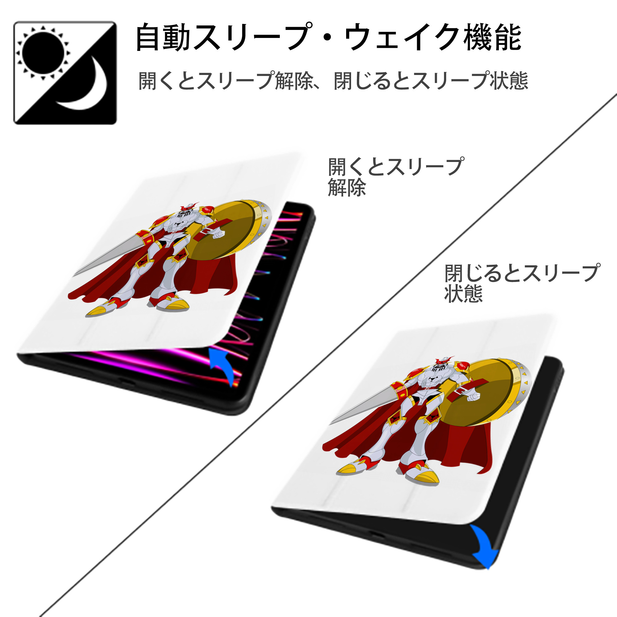 Digimon デジタルモンスター/デジモン IPad ケース ペン収納付き 三つ折りスタンド PUレザー×シリコン 対応機種9.5/10.5/10.9インチ