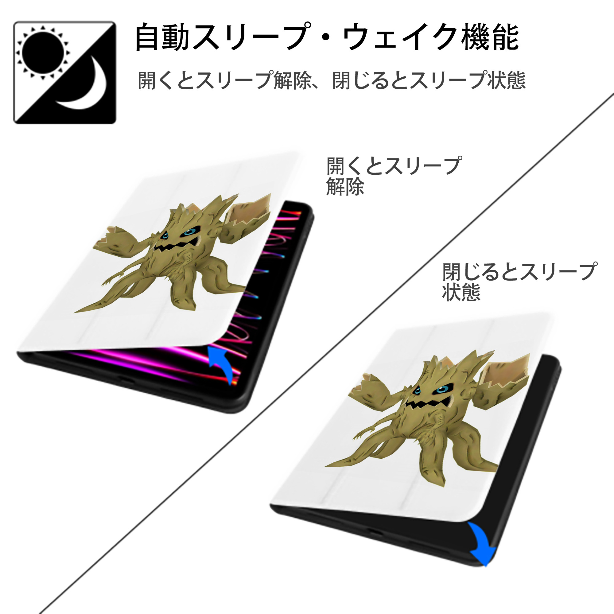 Digimon デジタルモンスター/デジモン IPad ケース ペン収納付き 三つ折りスタンド PUレザー×シリコン 対応機種9.5/10.5/10.9インチ