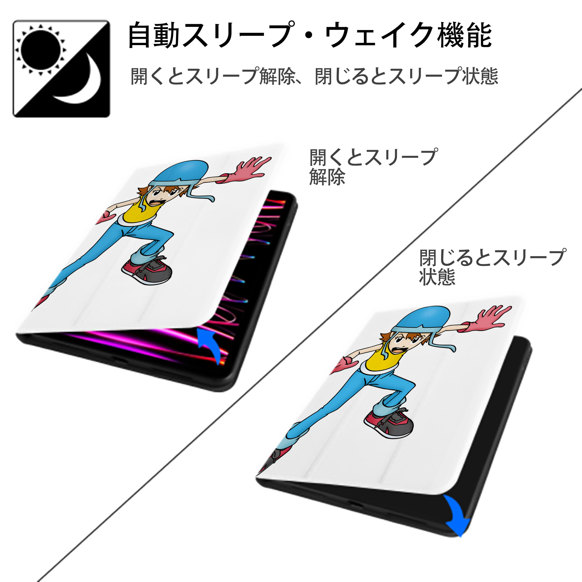 Digimon デジタルモンスター/デジモン IPad ケース ペン収納付き 三つ折りスタンド PUレザー×シリコン 対応機種9.5/10.5/10.9インチ
