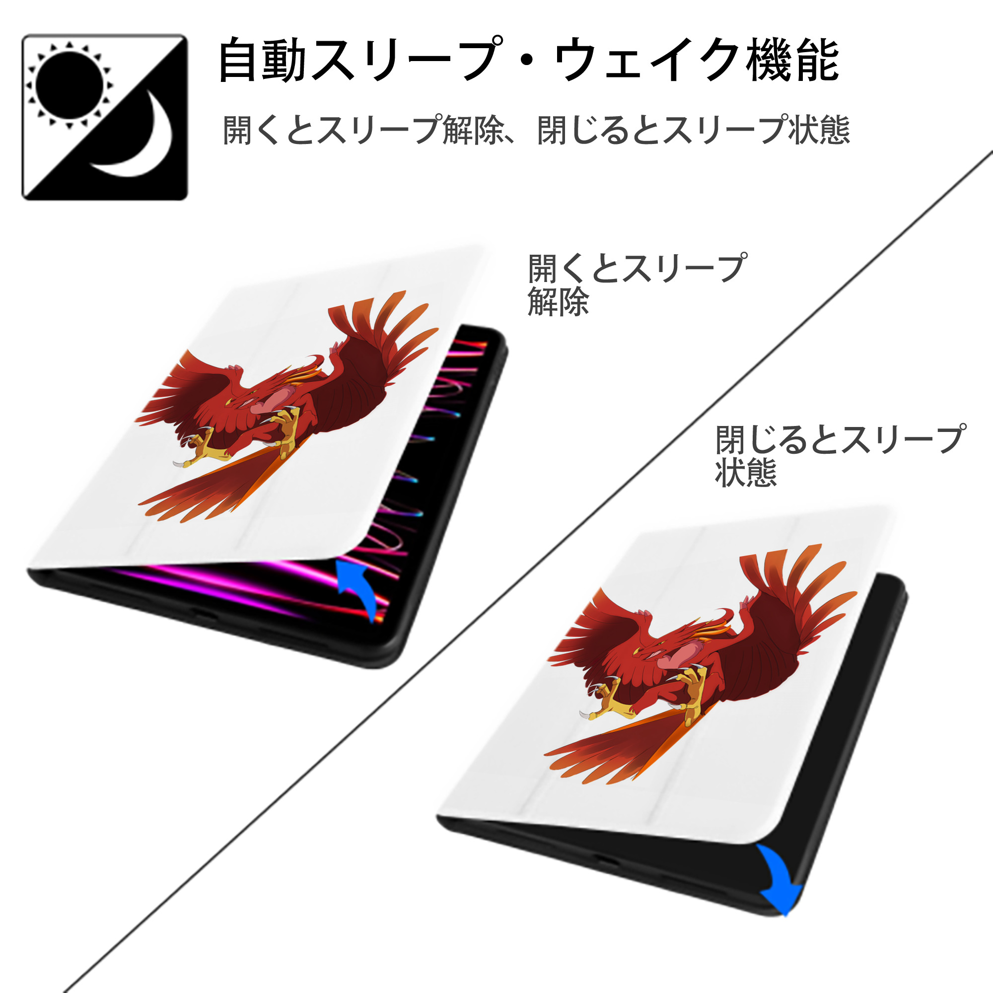 Digimon デジタルモンスター/デジモン IPad ケース ペン収納付き 三つ折りスタンド PUレザー×シリコン 対応機種9.5/10.5/10.9インチ