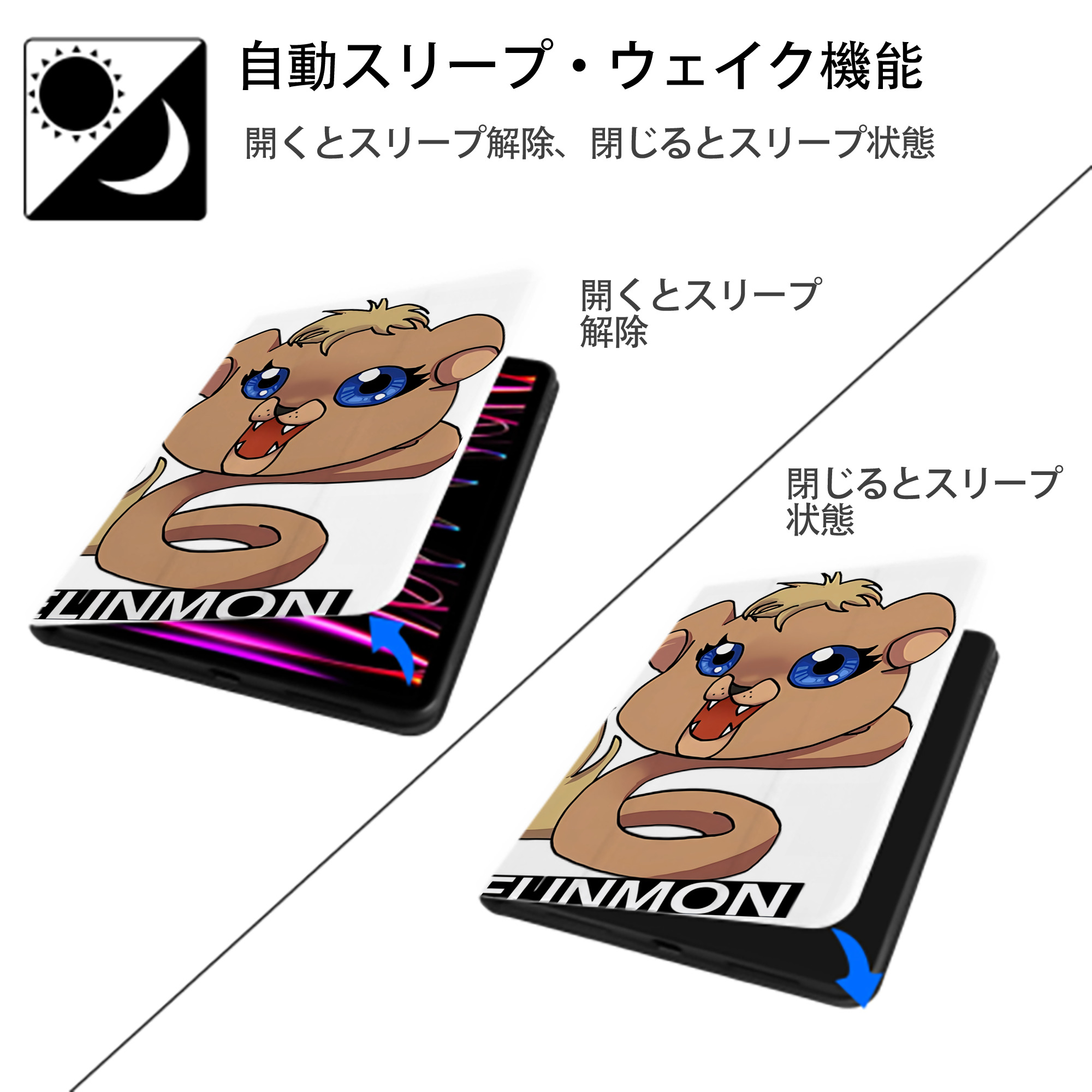Digimon デジタルモンスター/デジモン IPad ケース ペン収納付き 三つ折りスタンド PUレザー×シリコン 対応機種9.5/10.5/10.9インチ