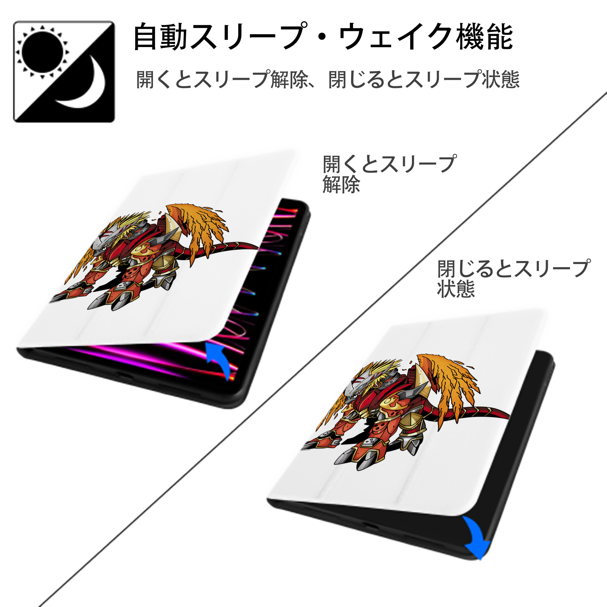 Digimon デジタルモンスター/デジモン IPad ケース ペン収納付き 三つ折りスタンド PUレザー×シリコン 対応機種9.5/10.5/10.9インチ