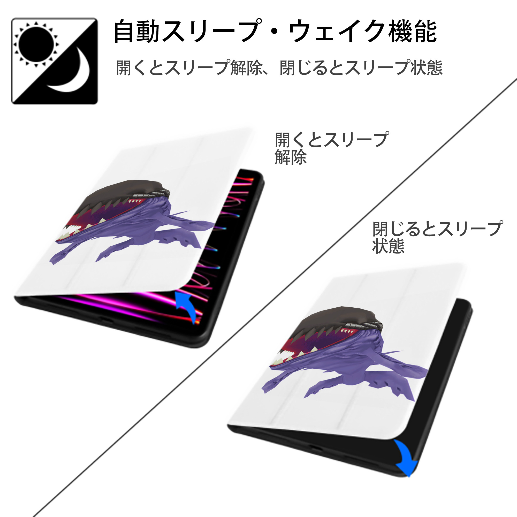 Digimon デジタルモンスター/デジモン IPad ケース ペン収納付き 三つ折りスタンド PUレザー×シリコン 対応機種9.5/10.5/10.9インチ