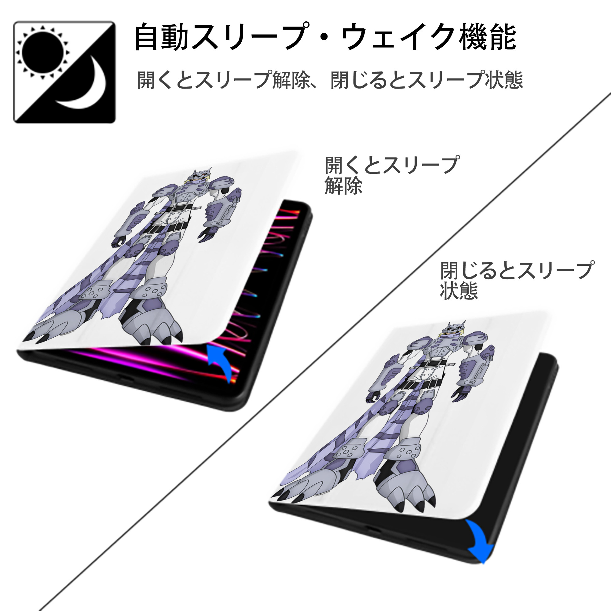 Digimon デジタルモンスター/デジモン IPad ケース ペン収納付き 三つ折りスタンド PUレザー×シリコン 対応機種9.5/10.5/10.9インチ