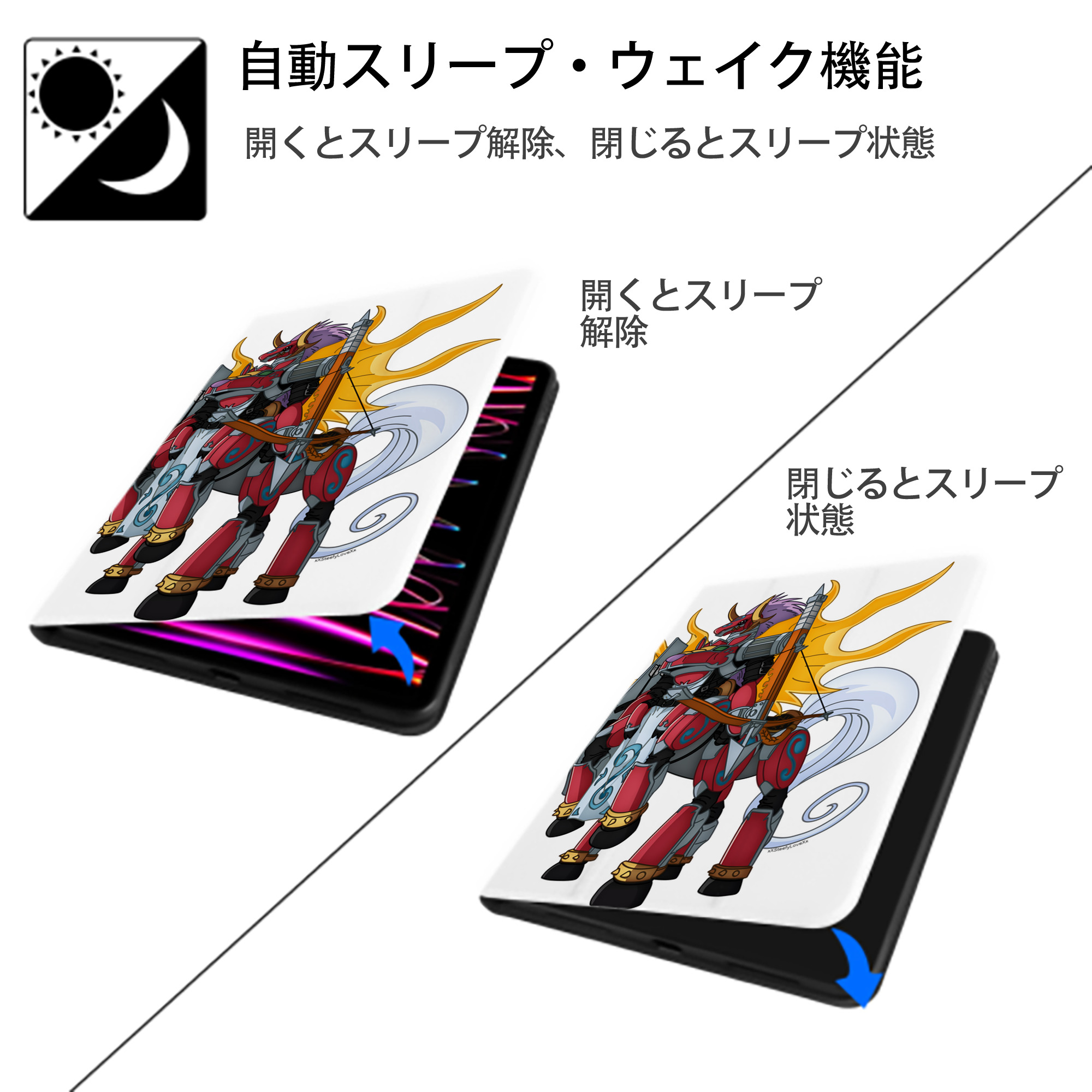 Digimon デジタルモンスター/デジモン IPad ケース ペン収納付き 三つ折りスタンド PUレザー×シリコン 対応機種9.5/10.5/10.9インチ