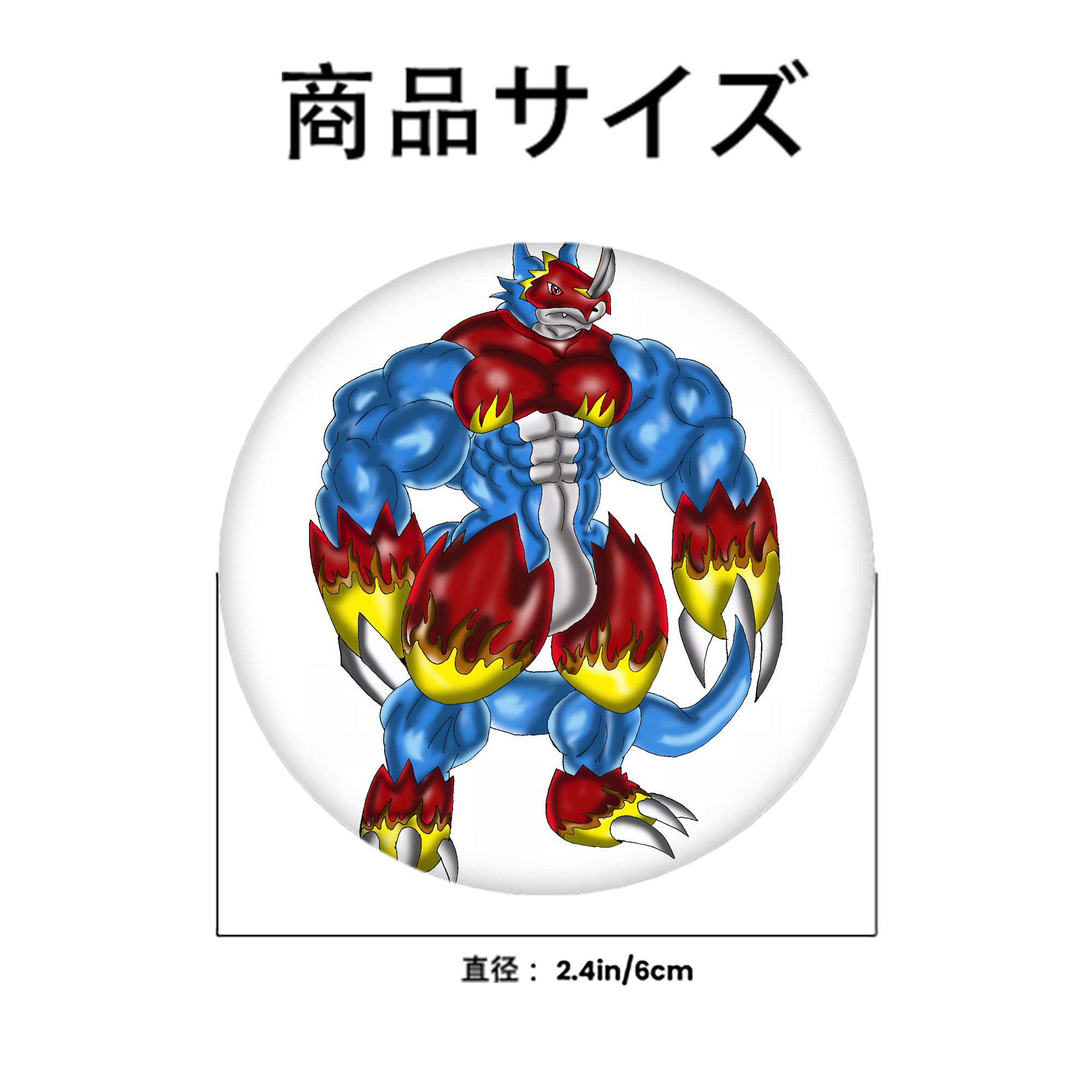 Digimon デジタルモンスター/デジモン 6cm 缶バッジ 複数セット