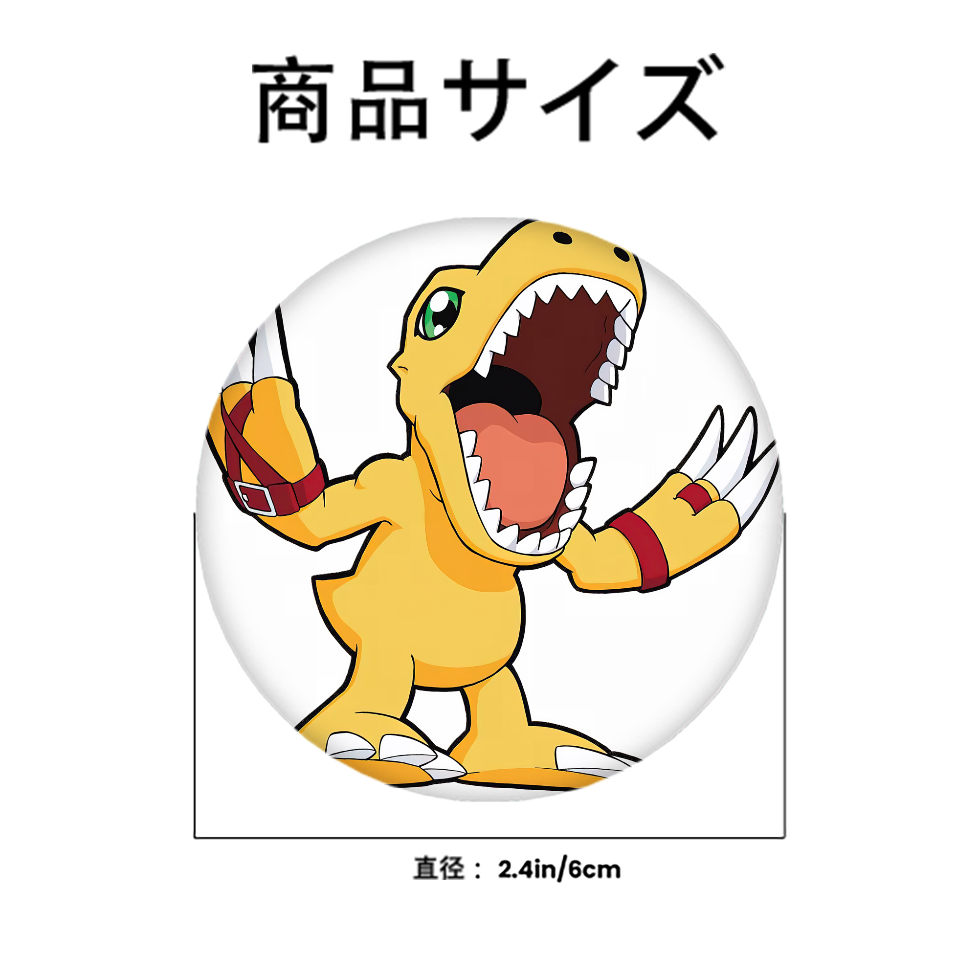 Digimon デジタルモンスター/デジモン 6cm 缶バッジ 複数セット