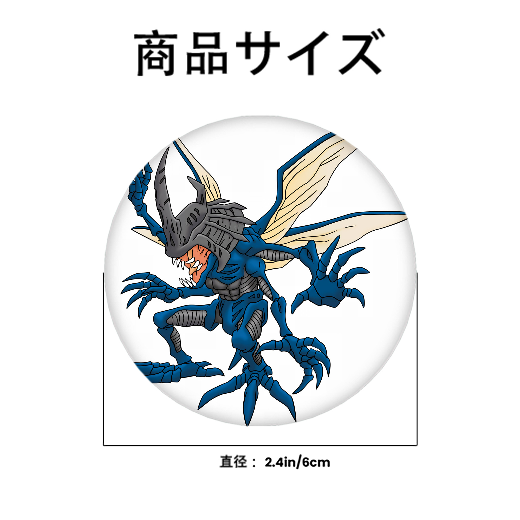 Digimon デジタルモンスター/デジモン 6cm 缶バッジ 複数セット