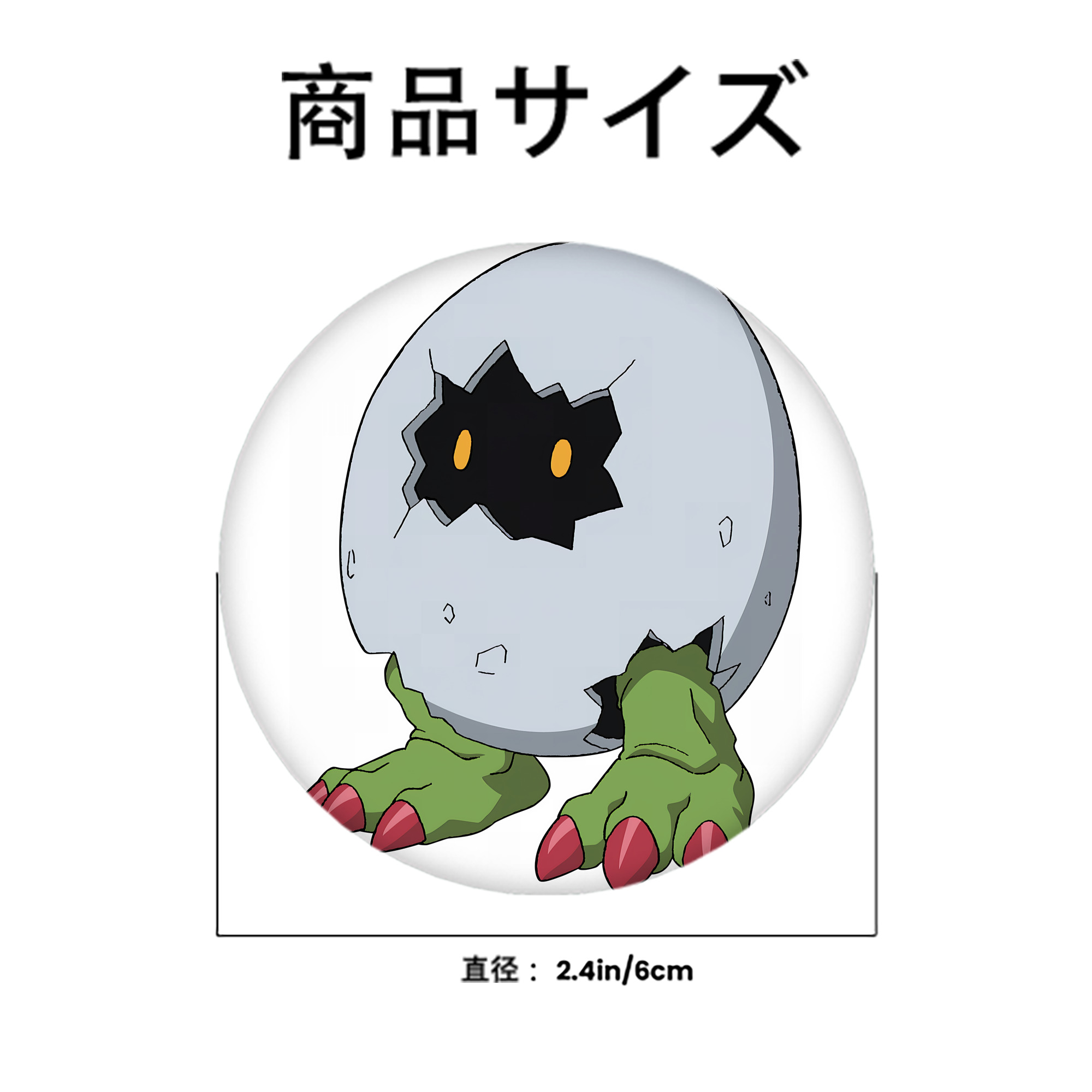 Digimon デジタルモンスター/デジモン 6cm 缶バッジ 複数セット