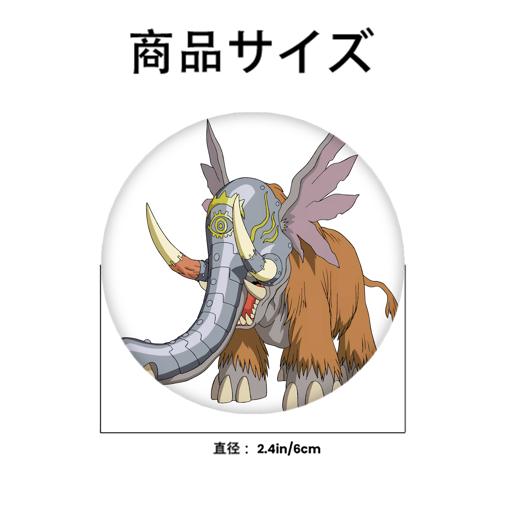 Digimon デジタルモンスター/デジモン 6cm 缶バッジ 複数セット